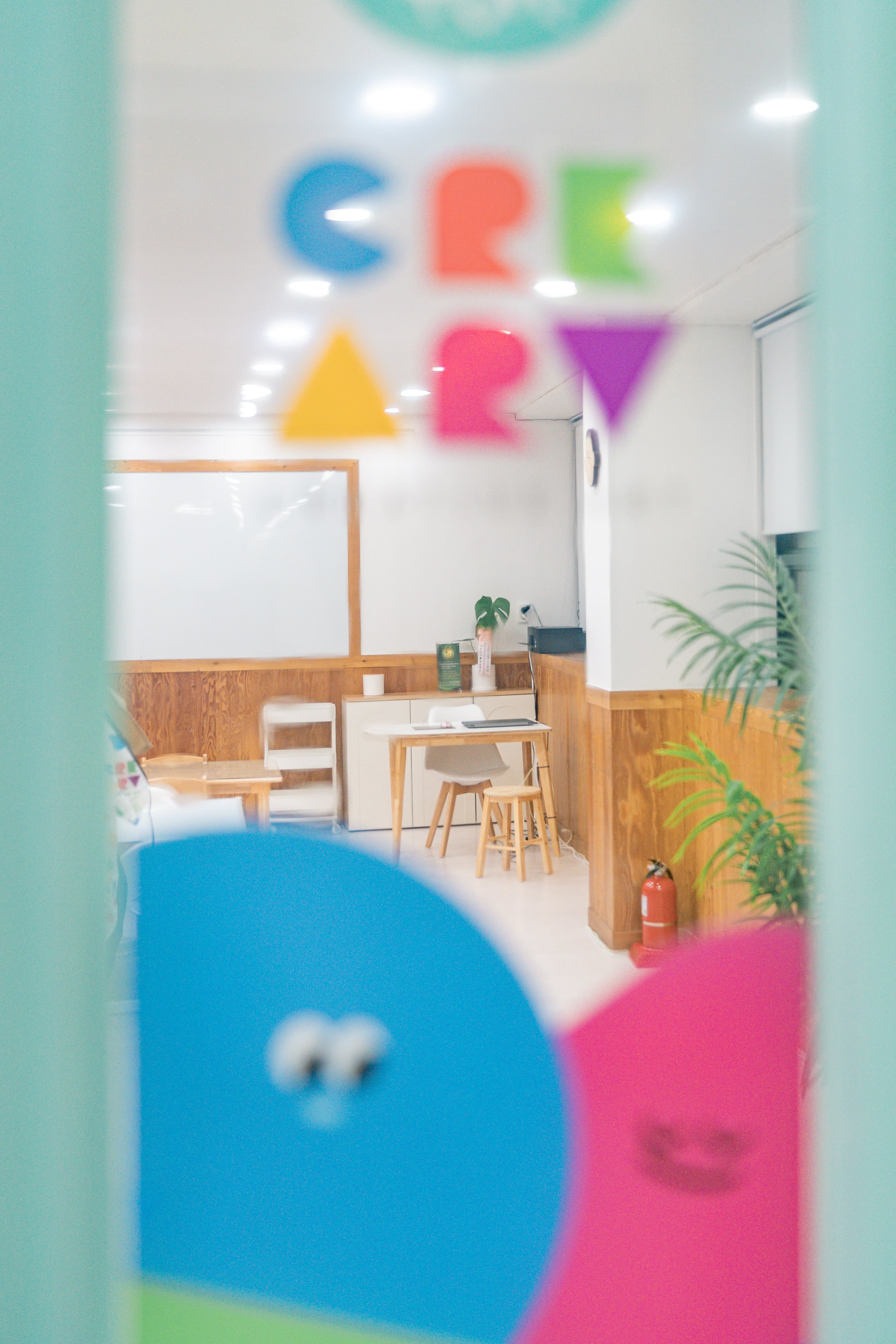 크리아트 용두 아트센터 사진 9