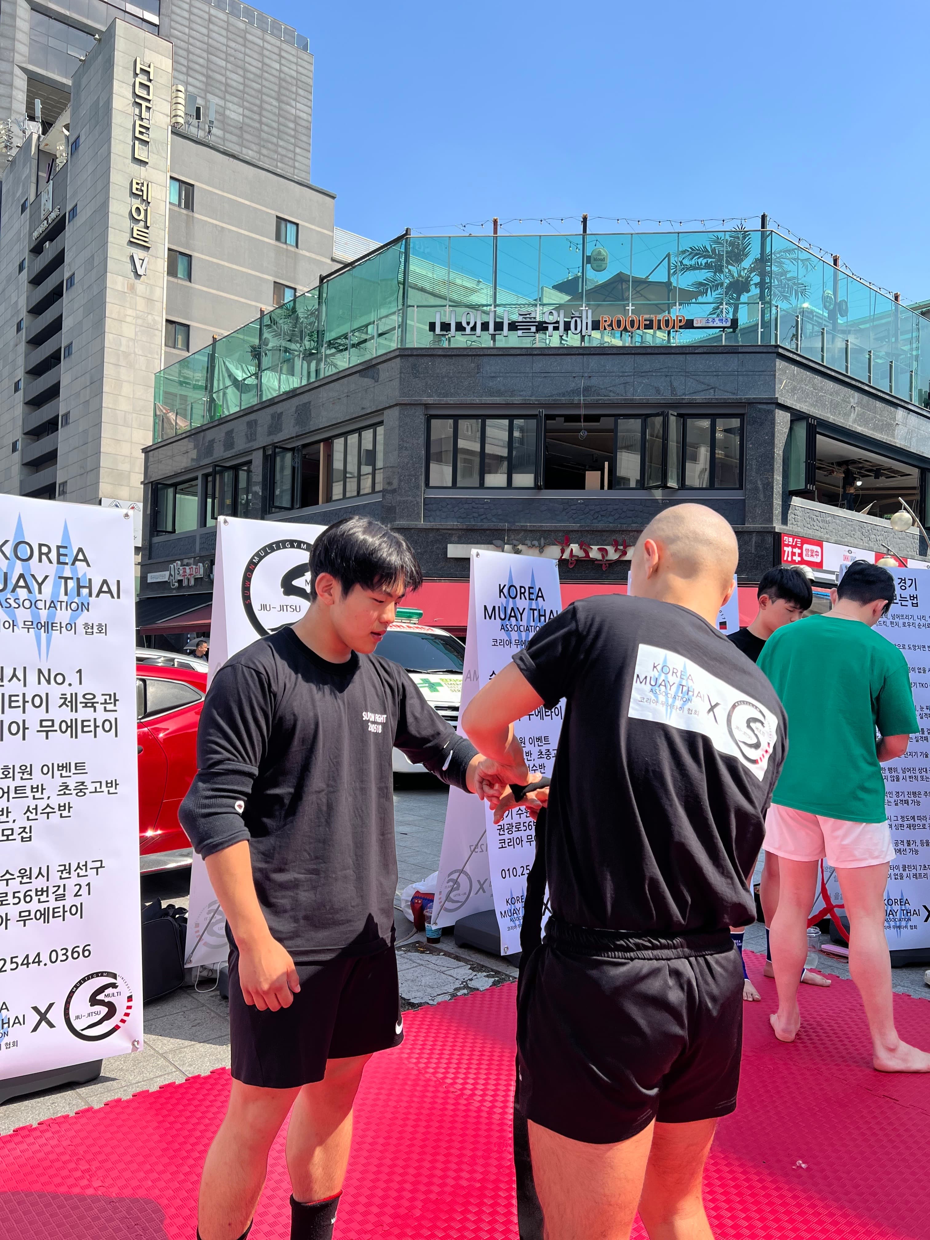 코리아 무에타이 인계본관 사진 1
