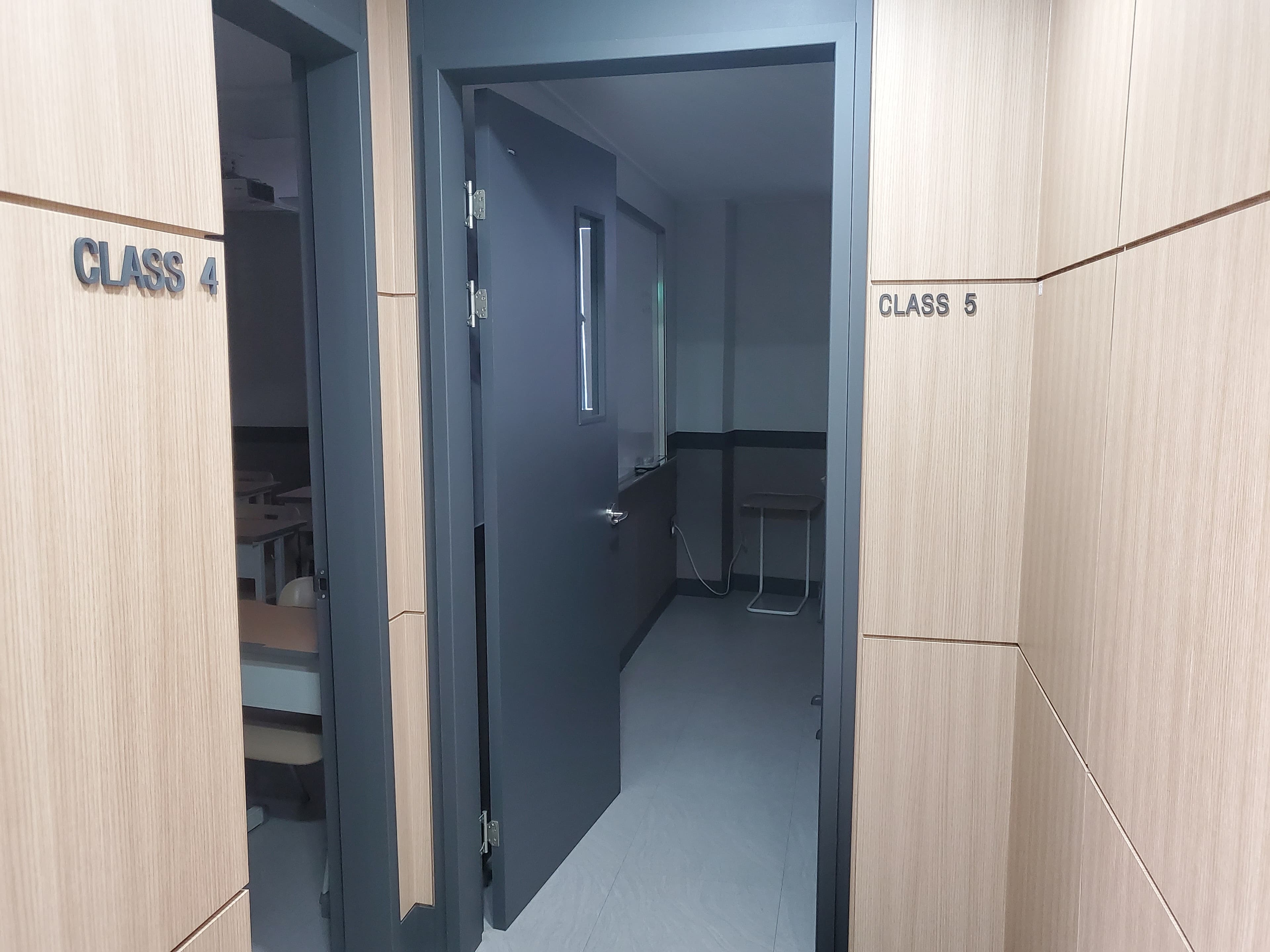 랭크하이 성북학원 사진 4