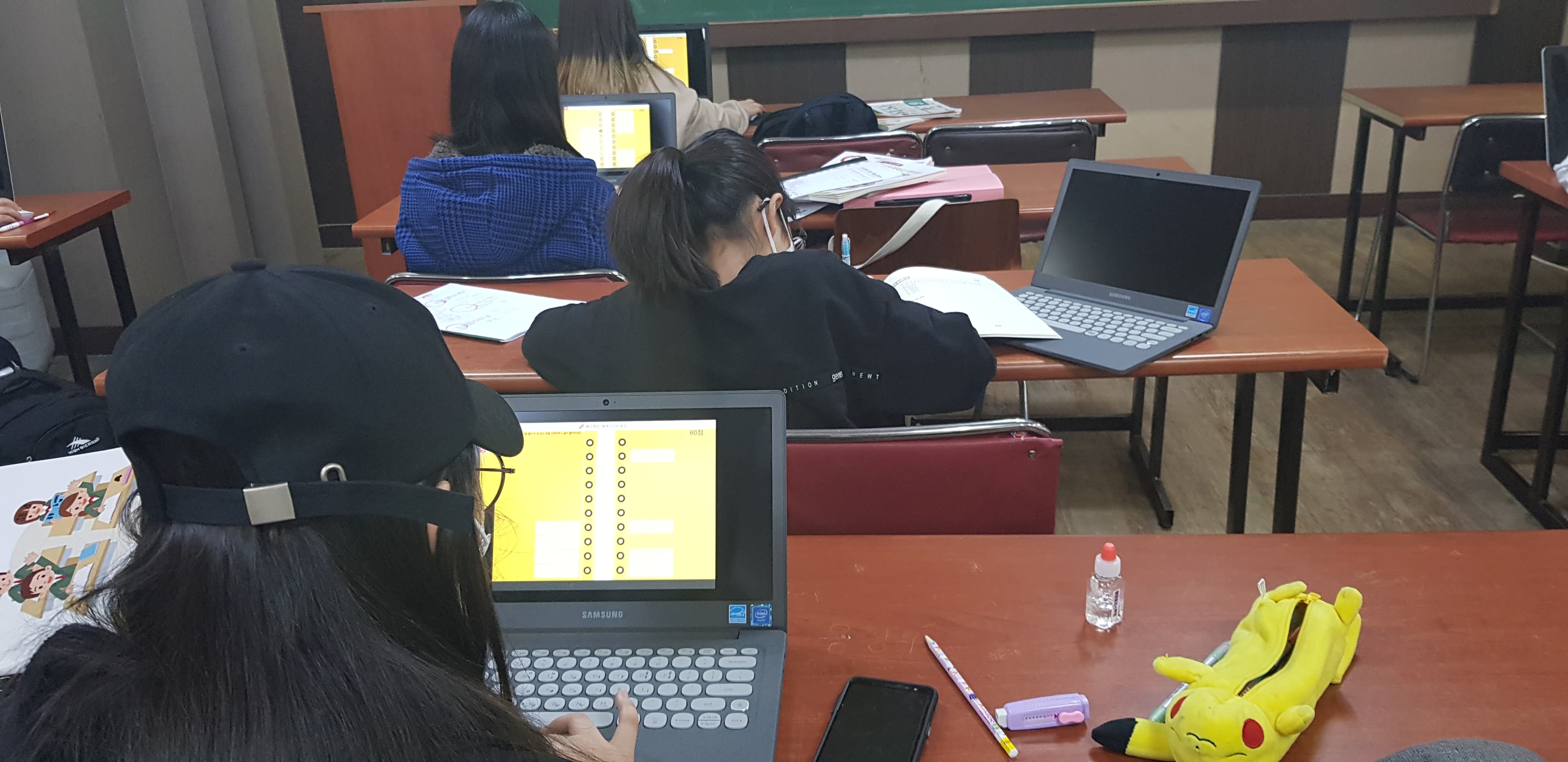 에이플러스 학원 사진 4