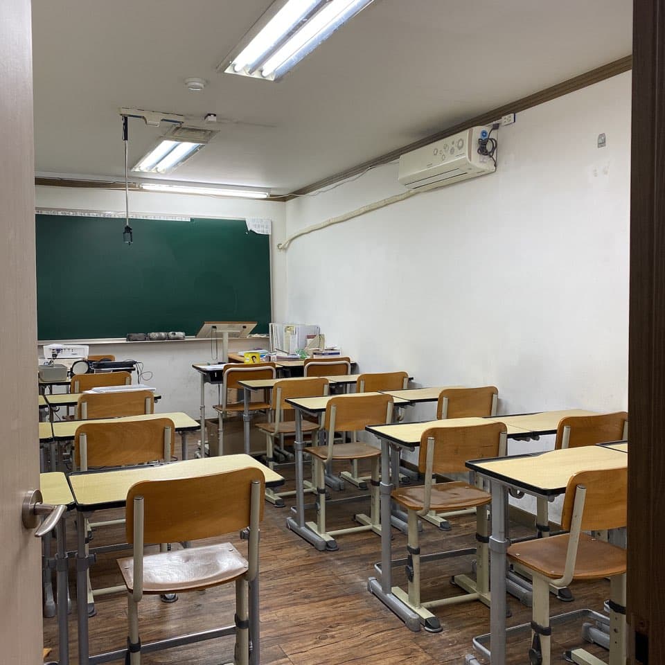 뿌리 초등학원 사진 2