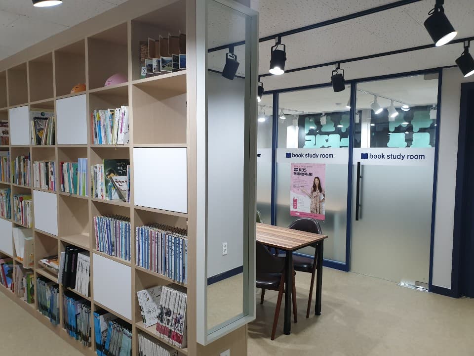 힘찬 국어논술전문학원 사진 1