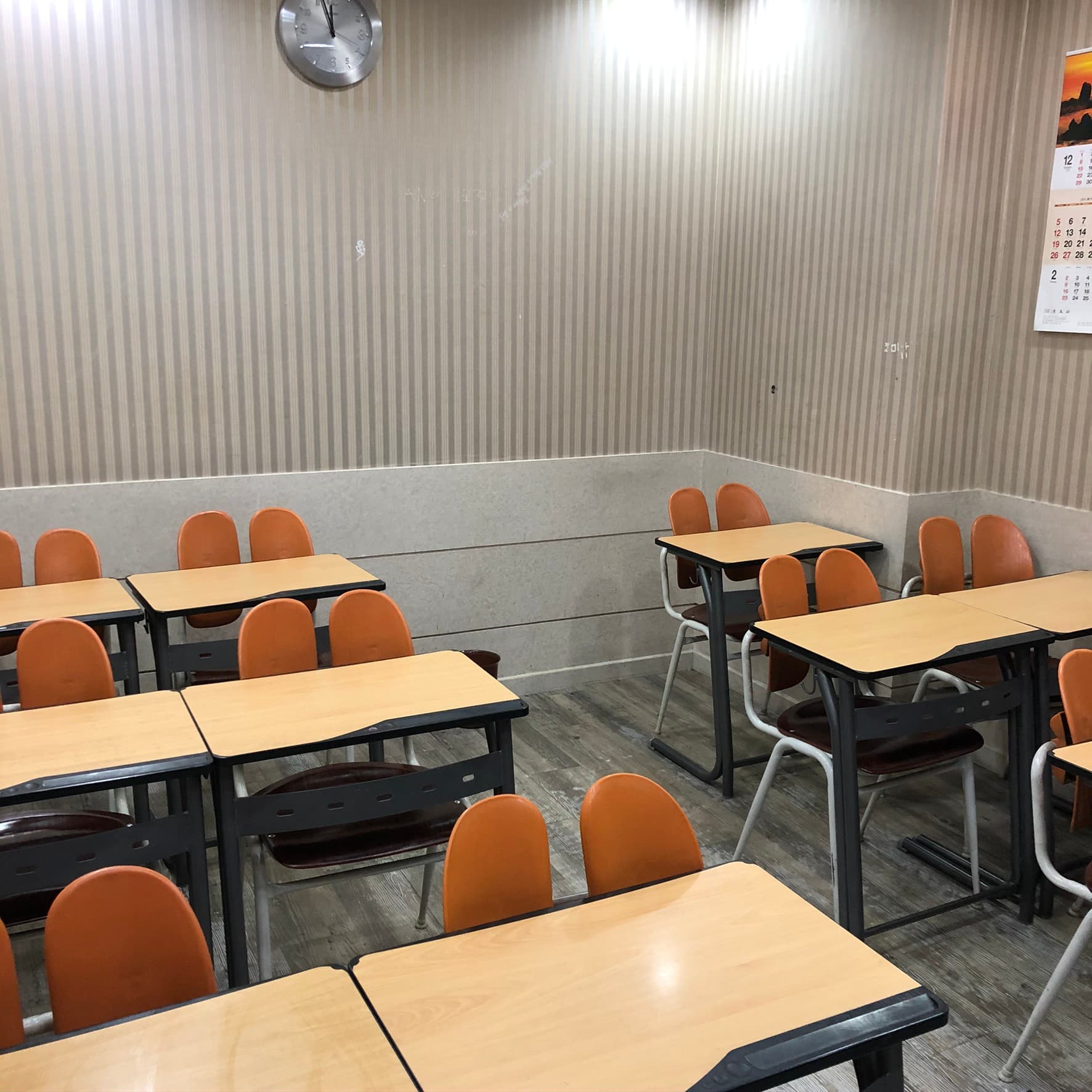 탑클래스 영어학원 사진 1
