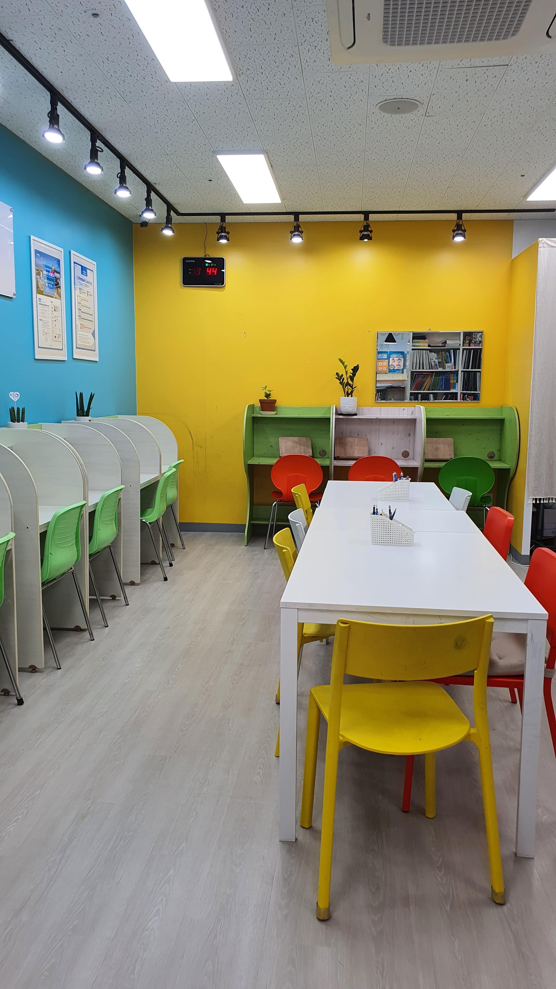 잉글리시아이 영어학원 금호점 사진 2