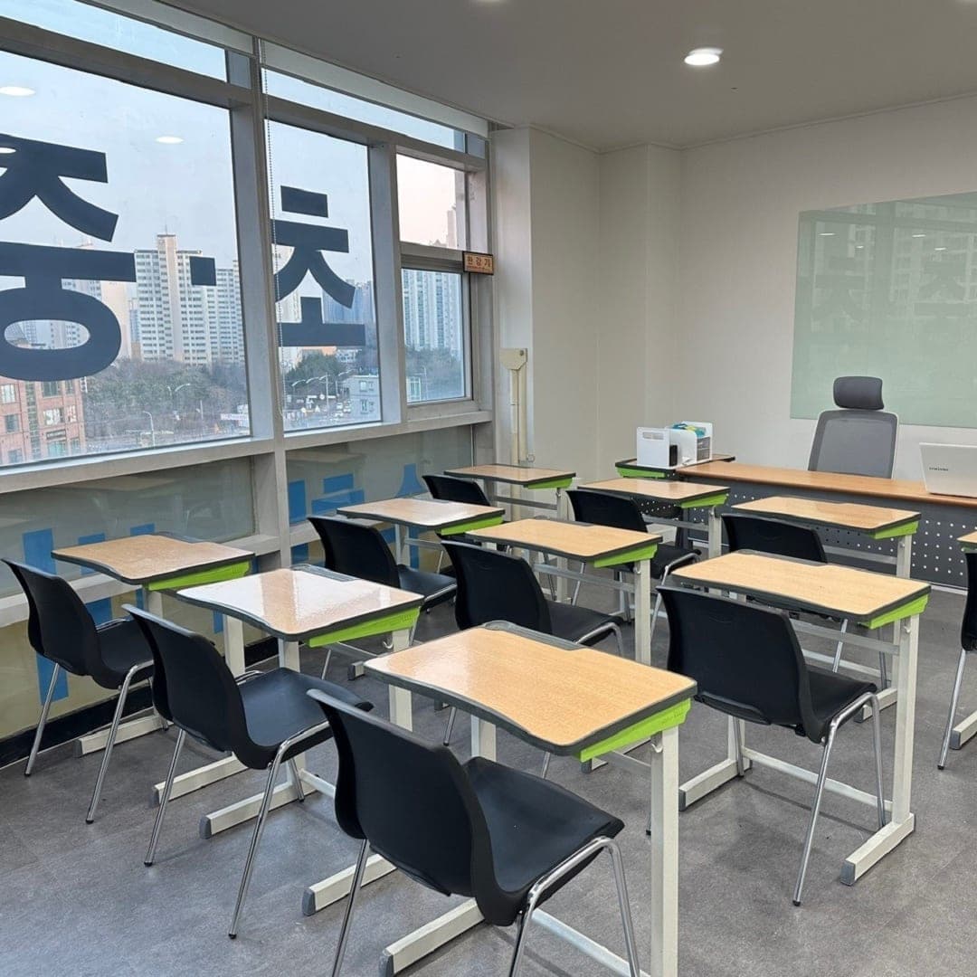 수학의비전 사진 1