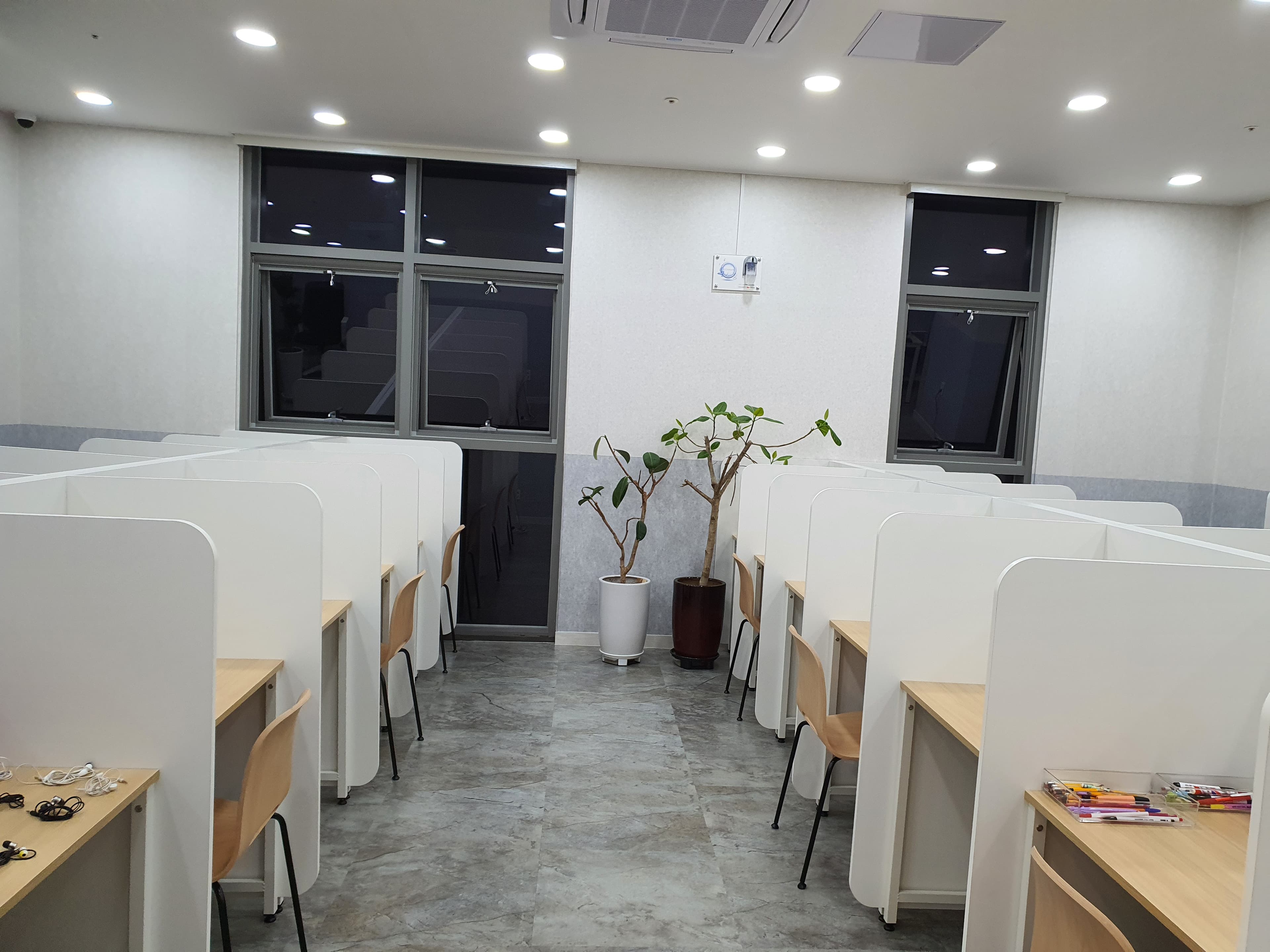 와이즈리더 용인흥덕점 사진 1