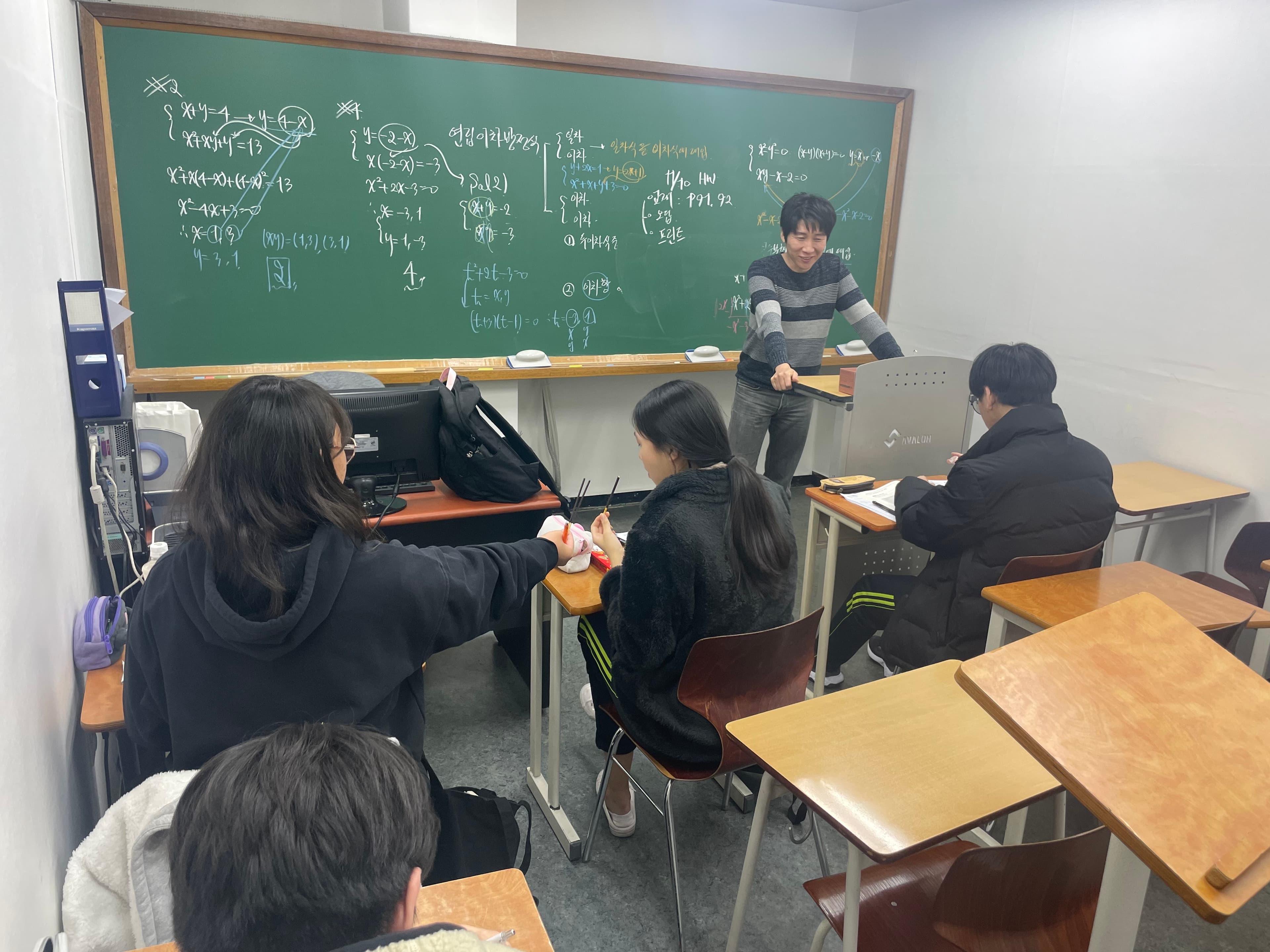 송현 학원 사진 4