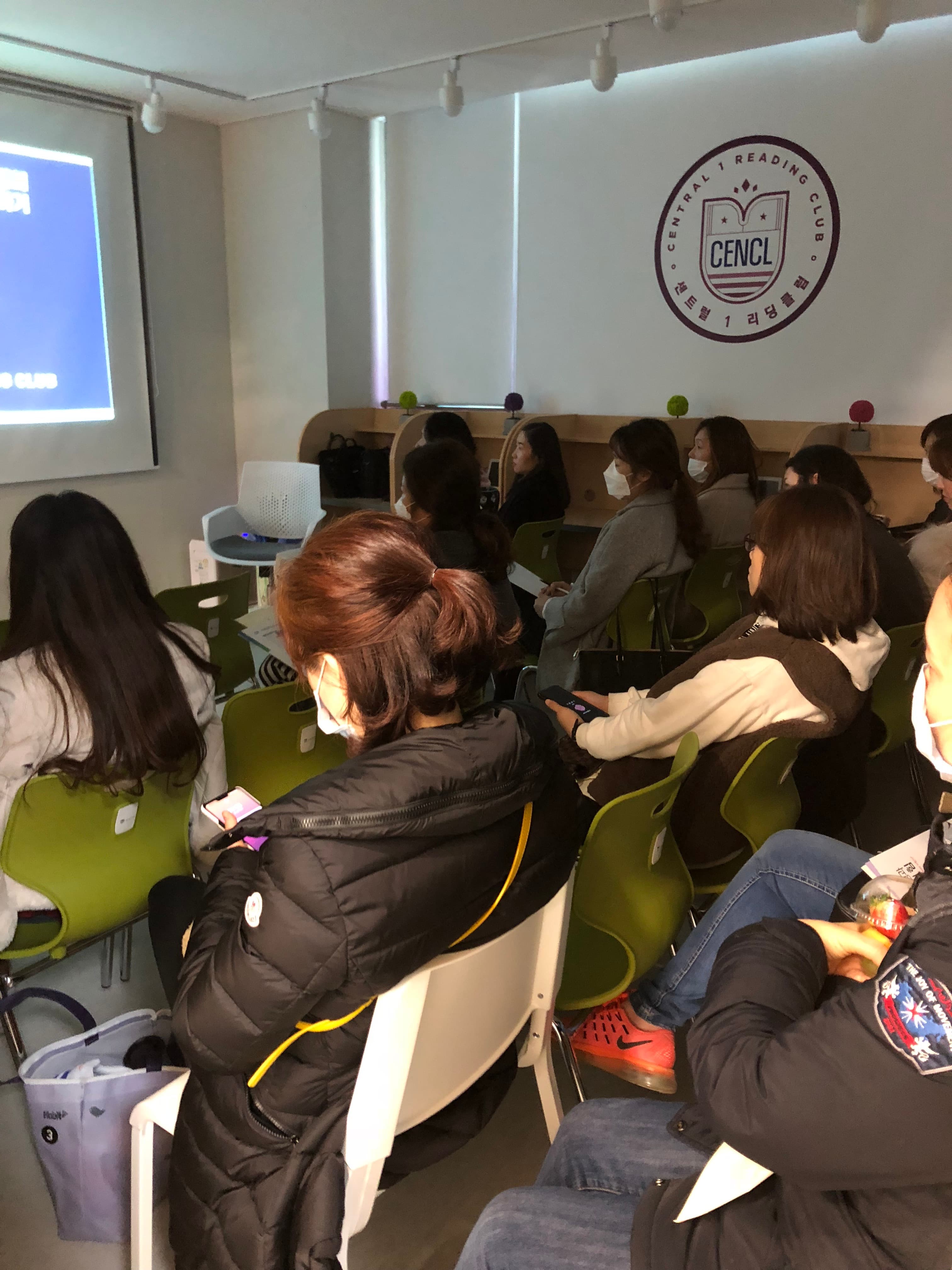 센트럴1 리딩클럽 원주학원 사진 3