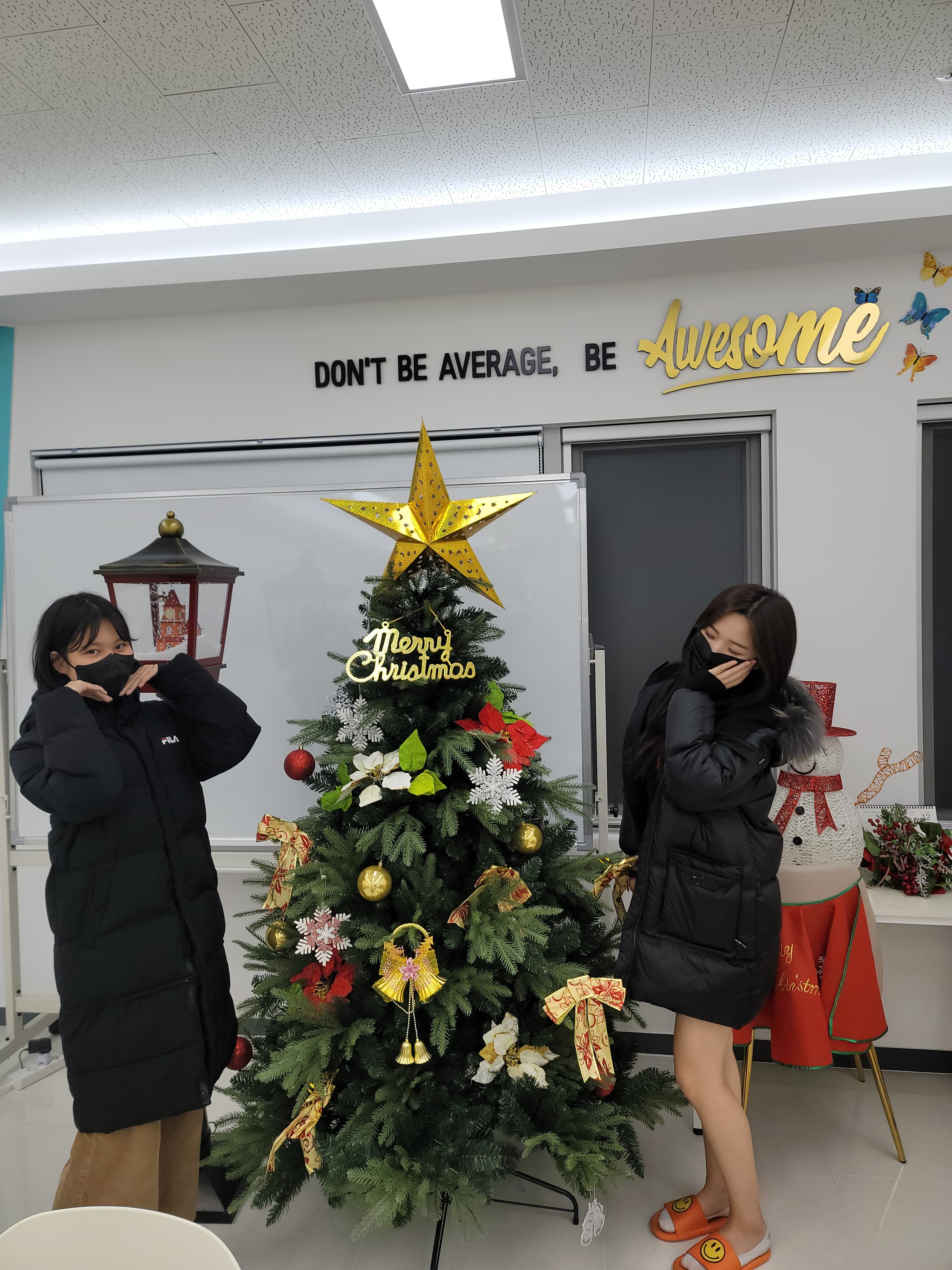 이앤탑 영어학원 사진 3