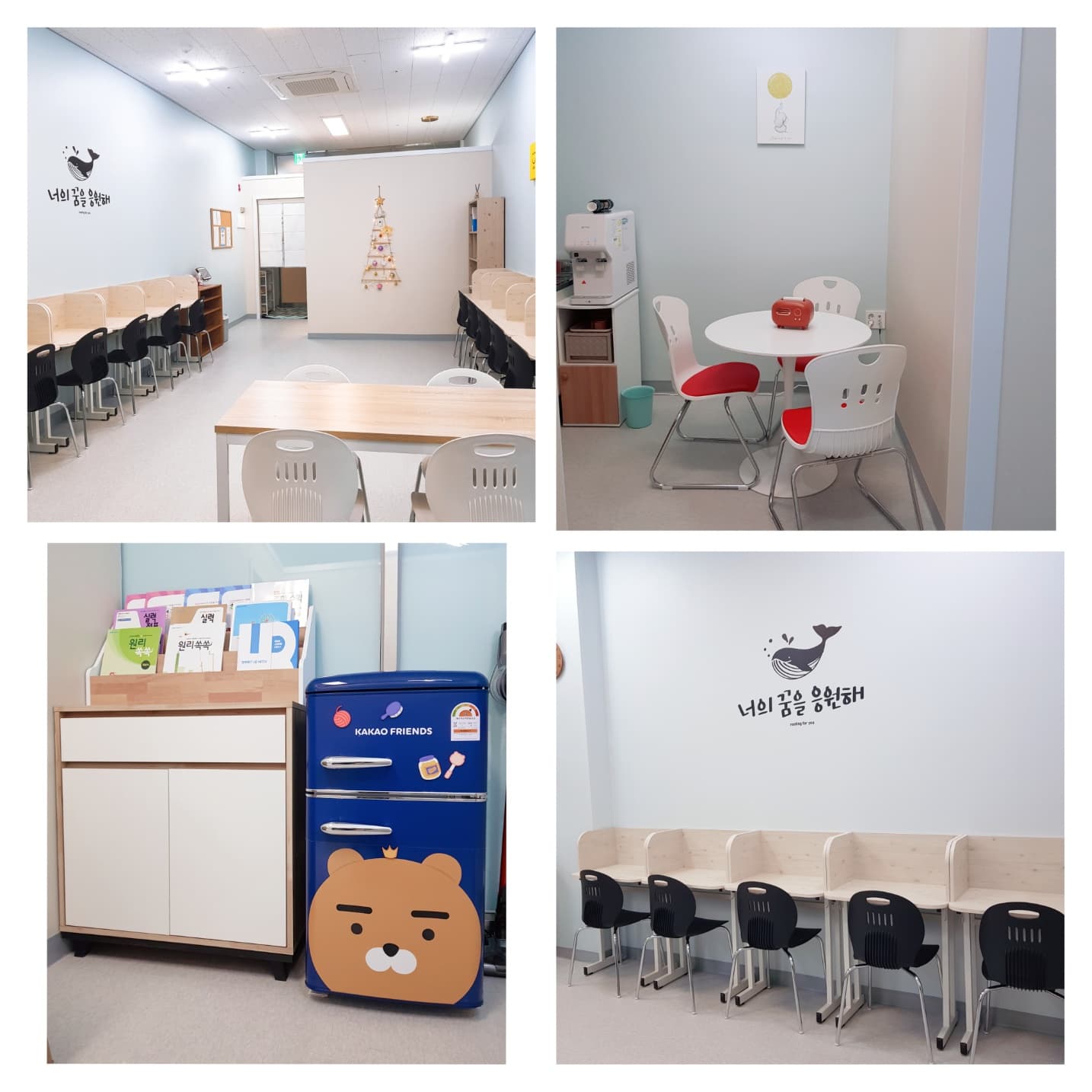 스마트 해법 수학학원 산성포레스티아점 사진 1
