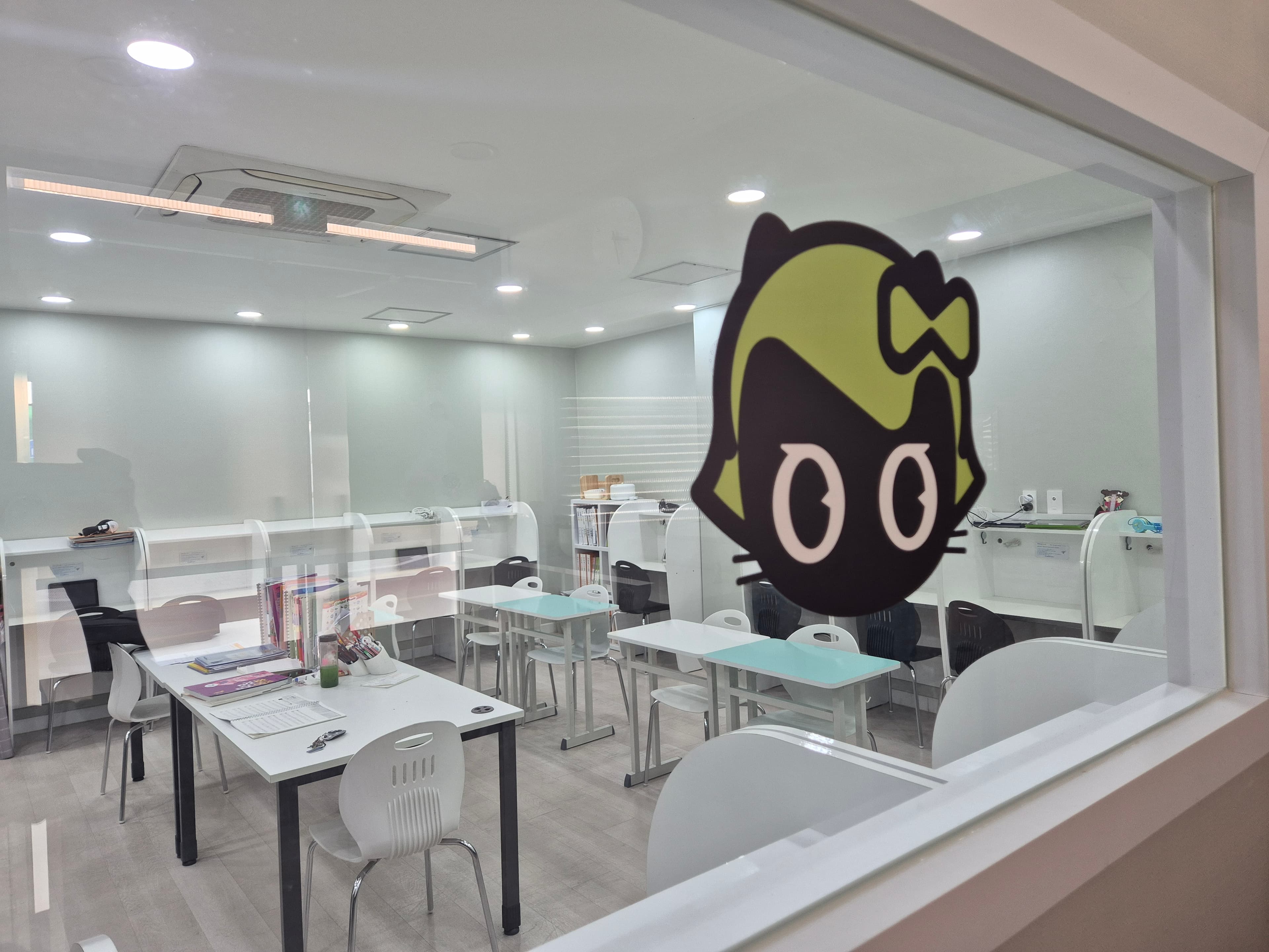 미래엔 영어수학 홍성점 사진 1