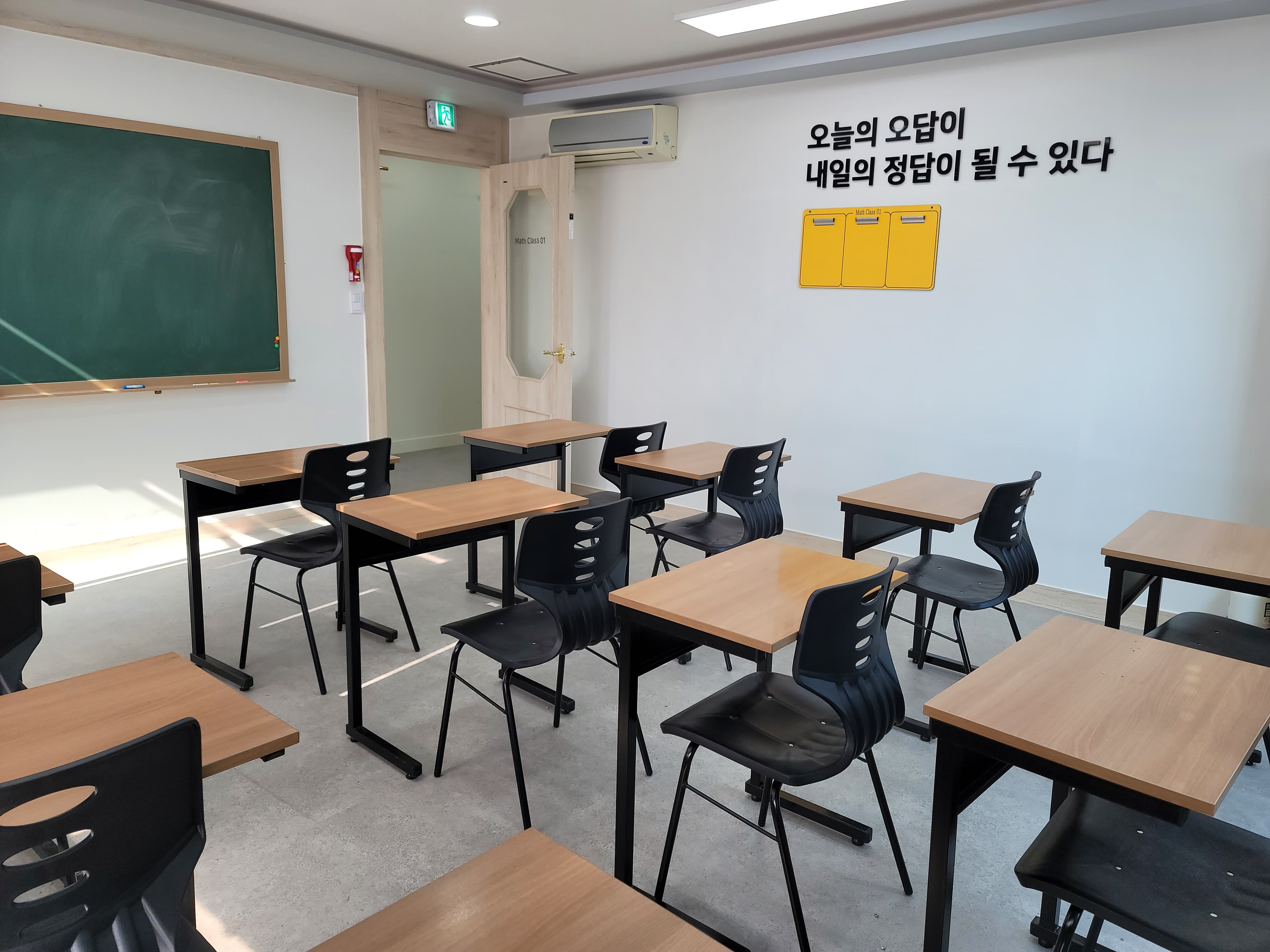 나비 독서논술수학학원 사진 2