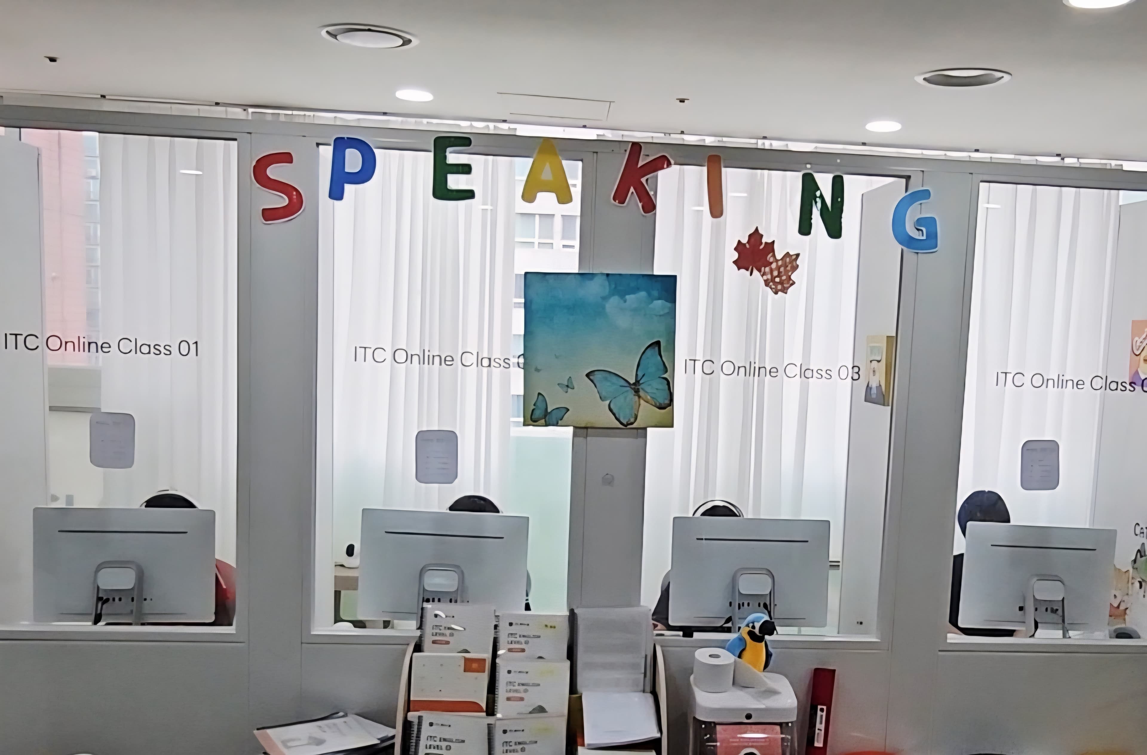 ITC 영어 노원중계교습소 사진 1