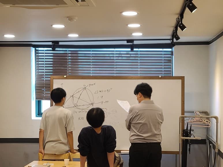더오름 학원 사진 6
