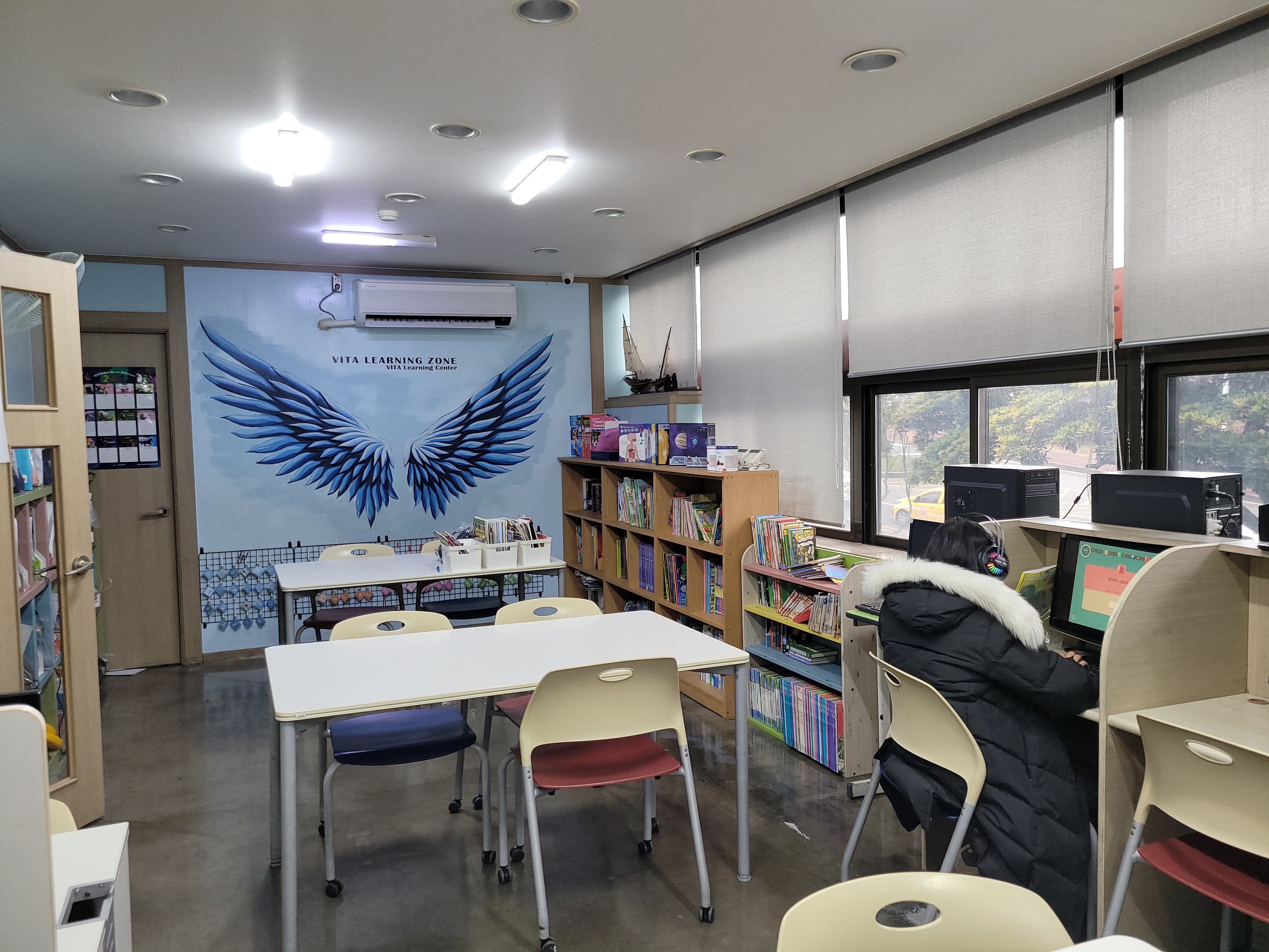 경진 학원 사진 2