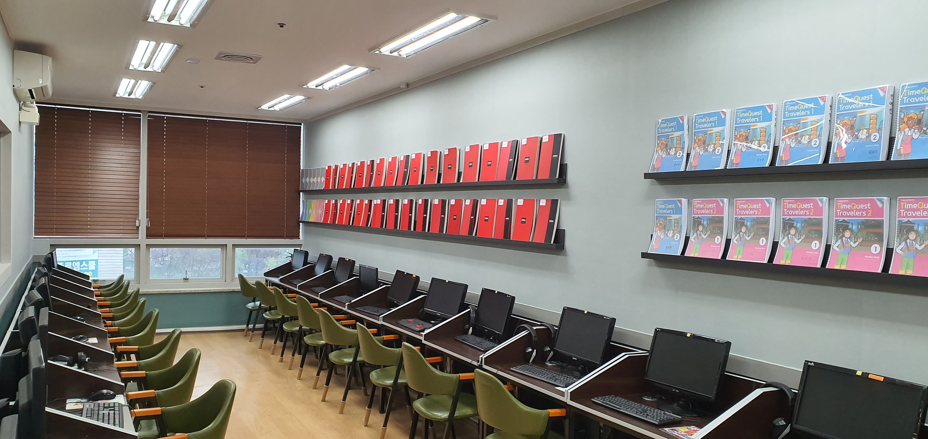 공부의철인 영어학원 사진 1
