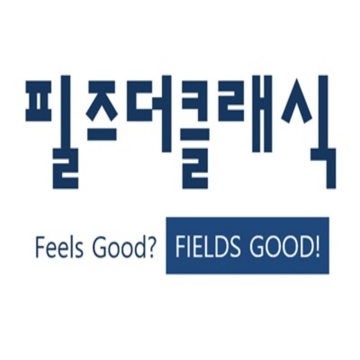 필즈더클래식 압구정센터 사진 1
