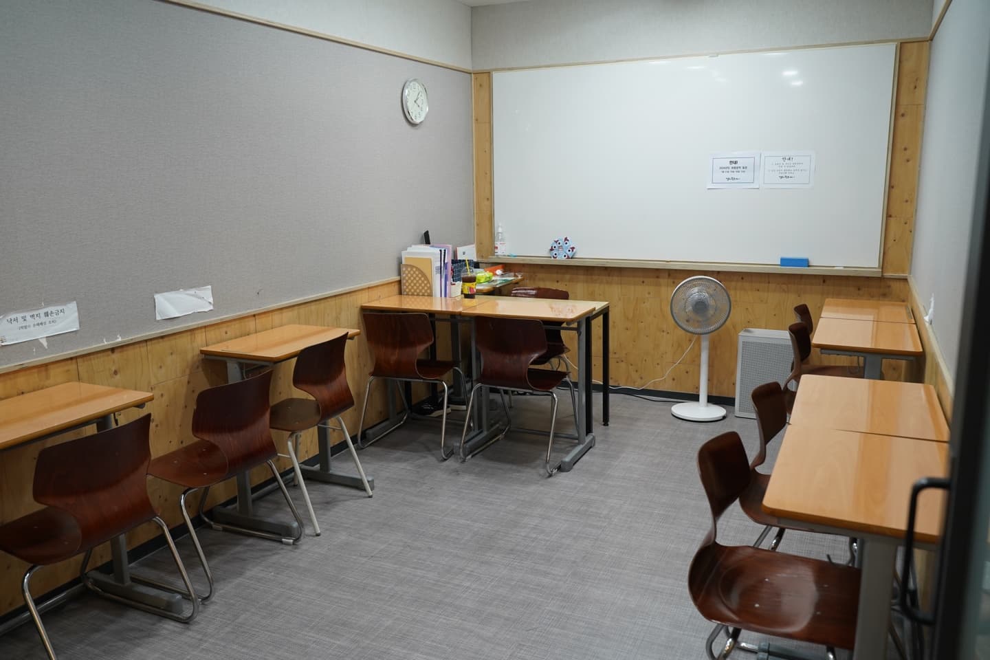 맥스플러스 수학학원 사진 4