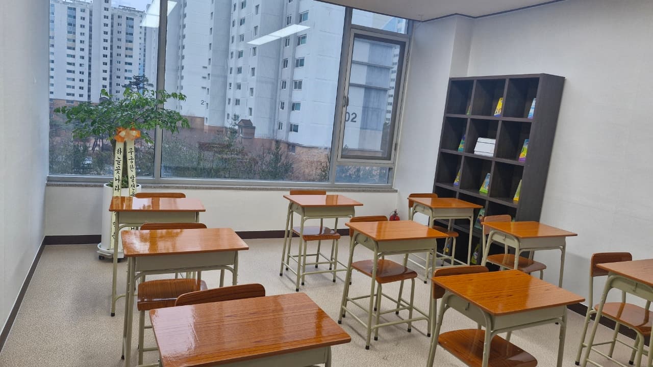 동방중국어 송도점 사진 3