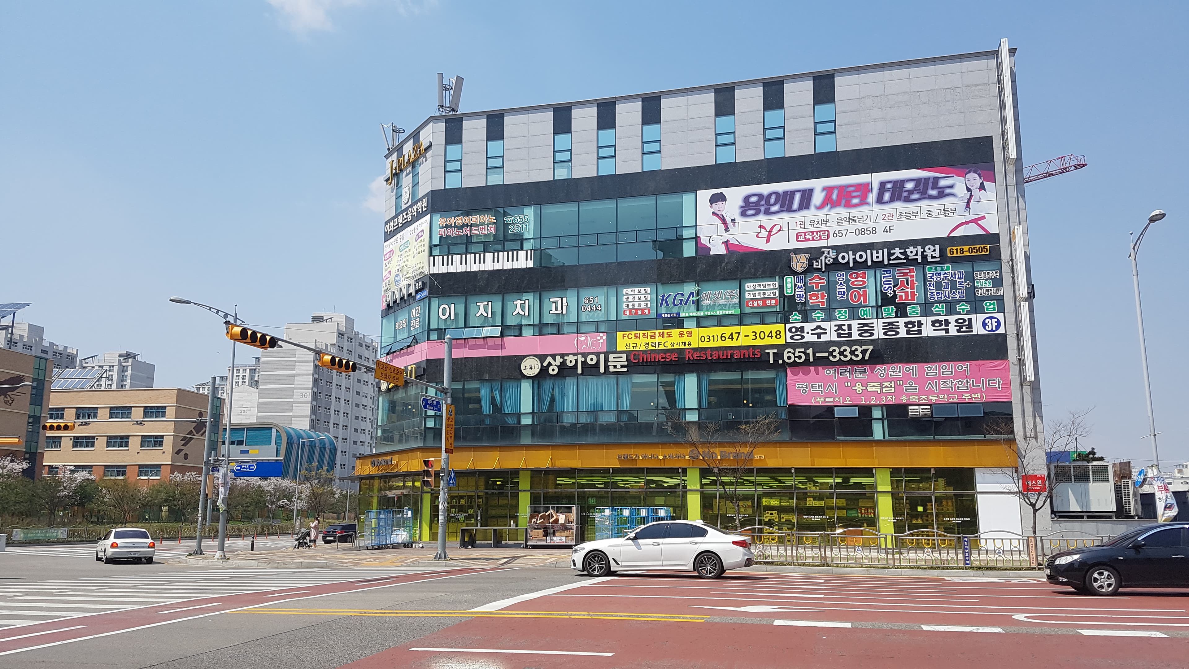 비상아이비츠소사캠퍼스학원 사진 2