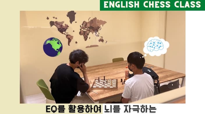 성하현 영어 데이나학원 송도국제학교점 사진 4