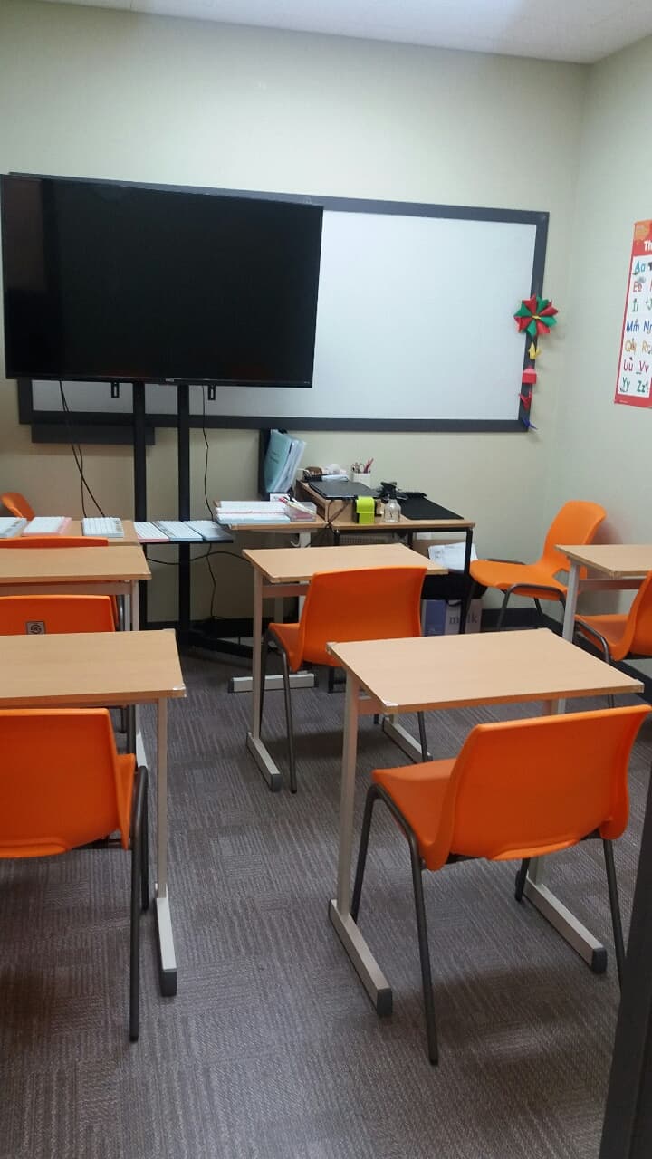 파머스 영어 해밀캠퍼스 사진 2