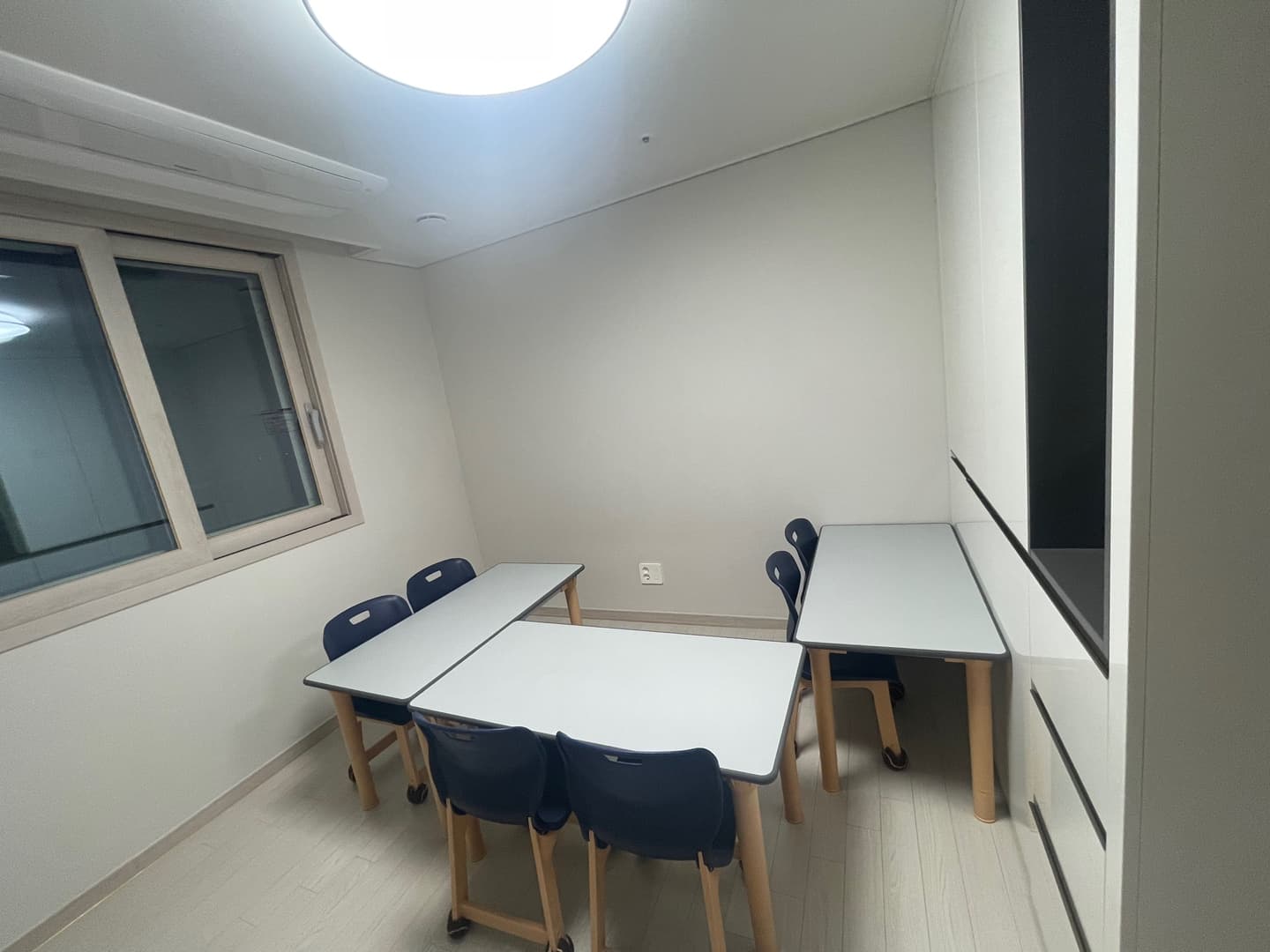 아소비 고양식사자이2차점 사진 2