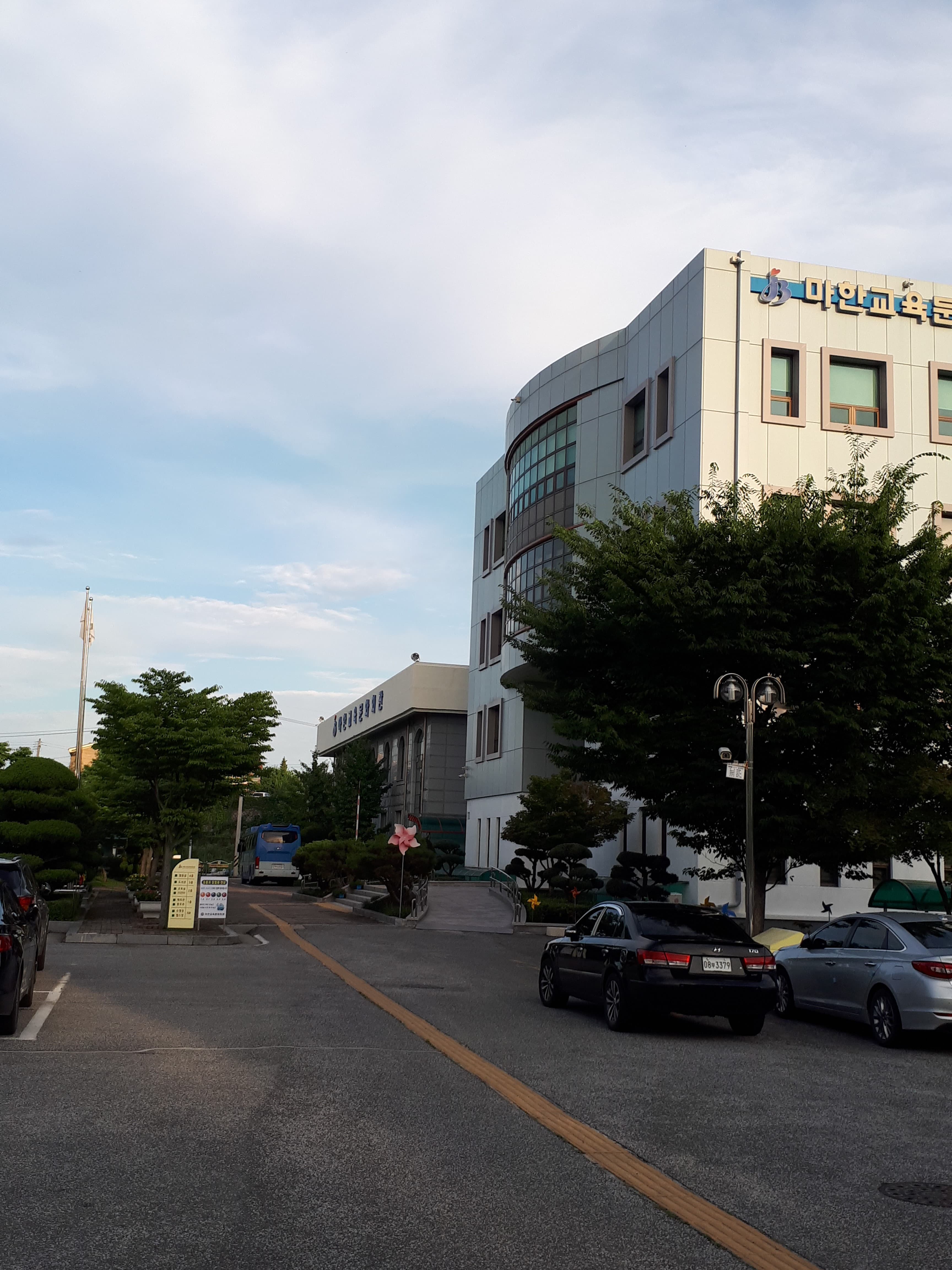 익산교육문화회관 수영장 사진 1