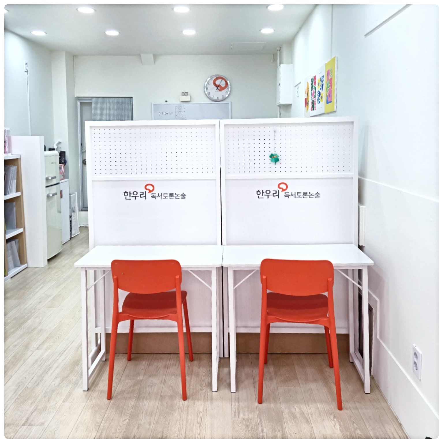 한우리 독서토론논술 중랑면일교습소 사진 1