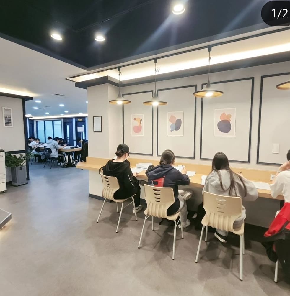 제임스베스트 영어학원 사진 3