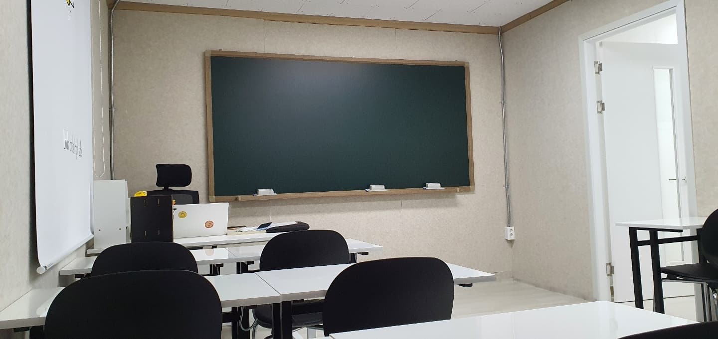 한영재 수학 사진 2