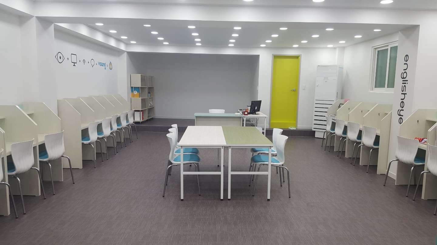 잉글리시아이 사직 스카이학원 사진 2
