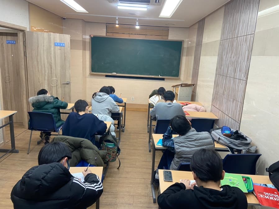 공터 영어 잠실새내센터 사진 5