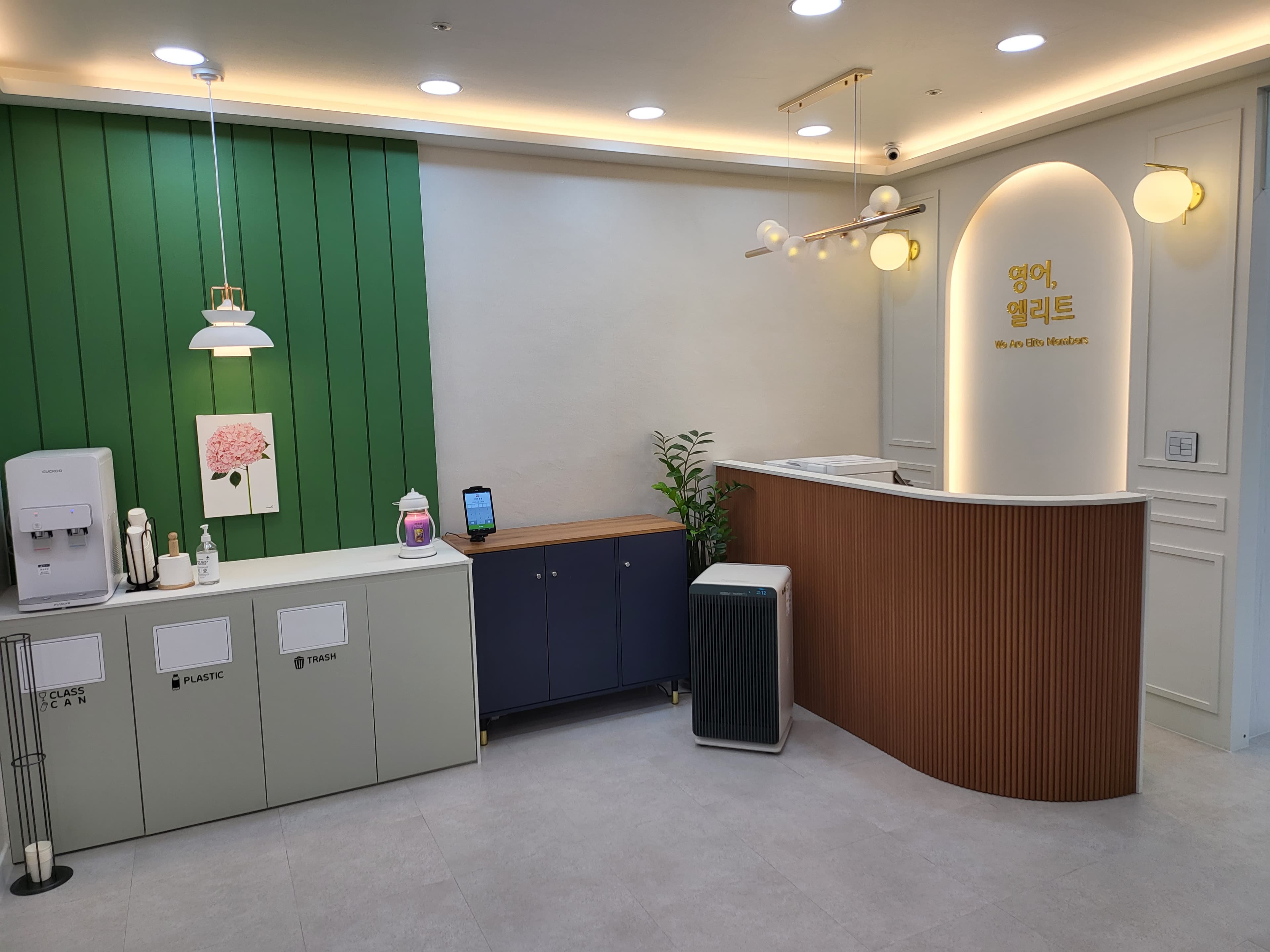 안성엘리트 학원 사진 8