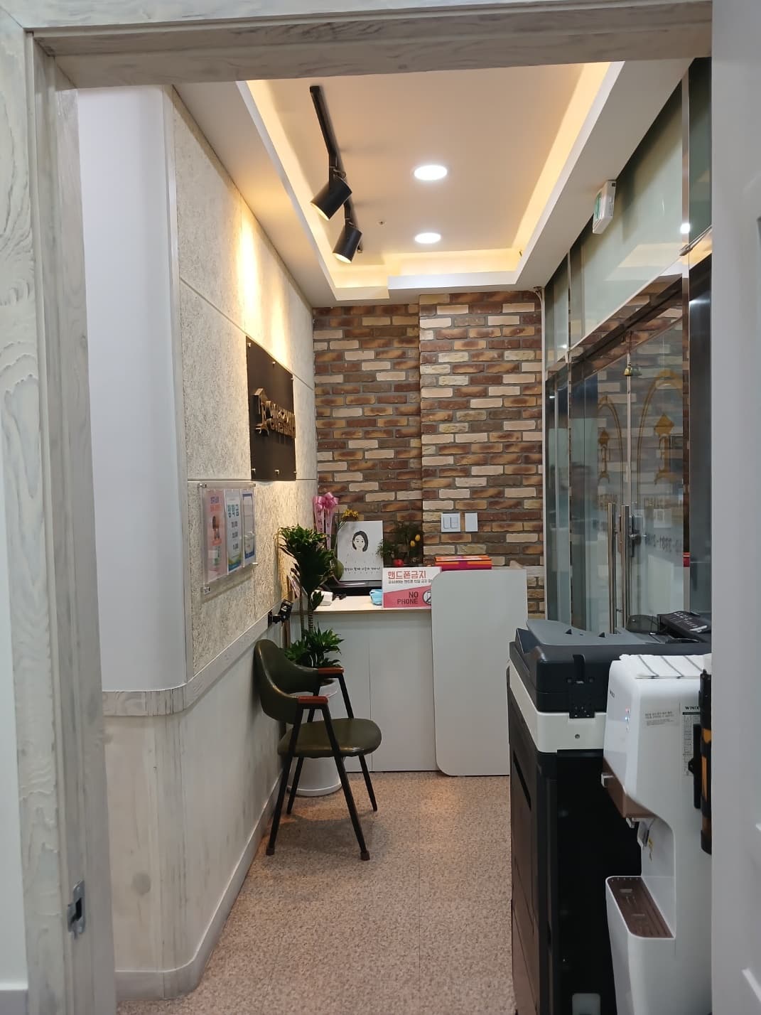 영어종결센터 진관학원 사진 7