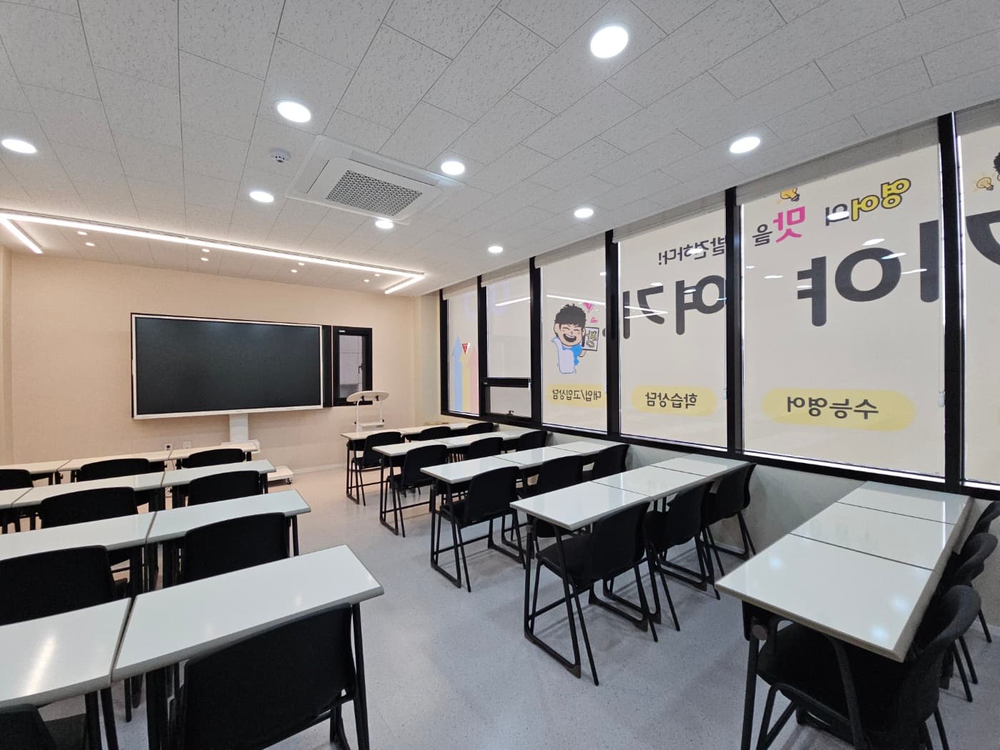 표쌤 영어 학원 사진 2