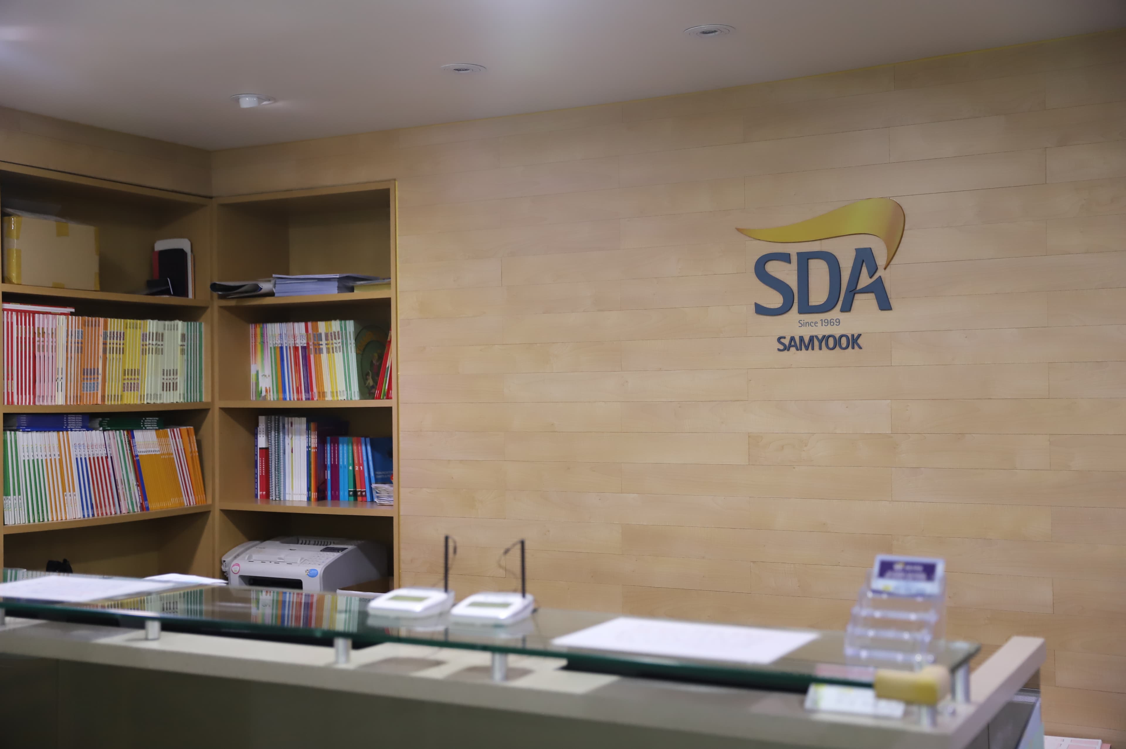 SDA삼육 어학원 대전둔산점 사진 7