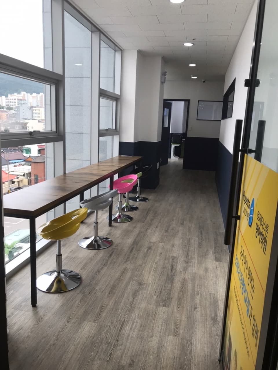 로제타스톤 계림점 사진 3