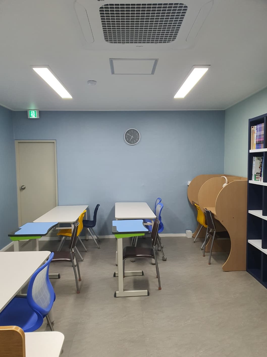 차 수학 중곡 스마트 수학교습소 사진 1