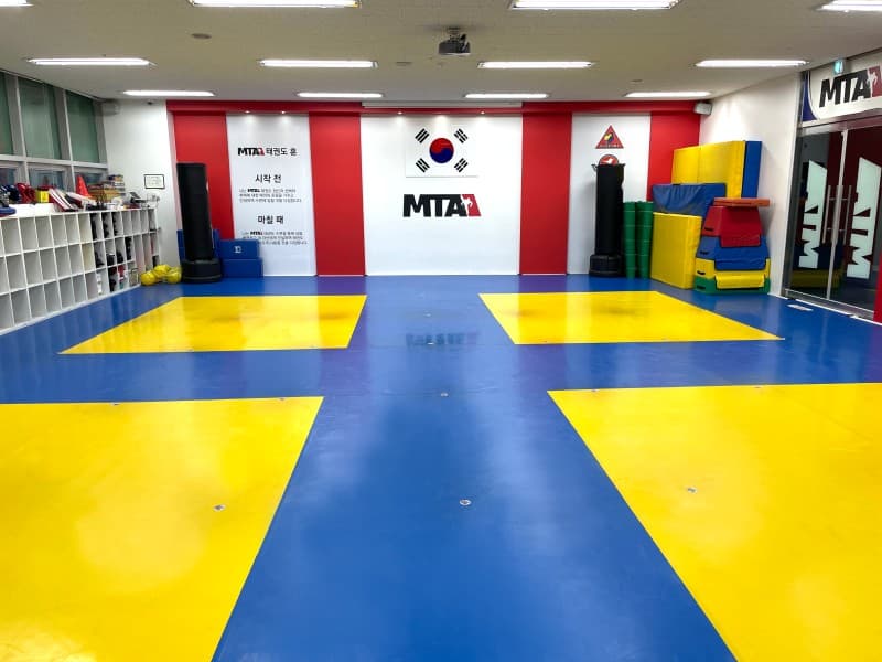 퍼스트위너 MTA 능실태권도 사진 2