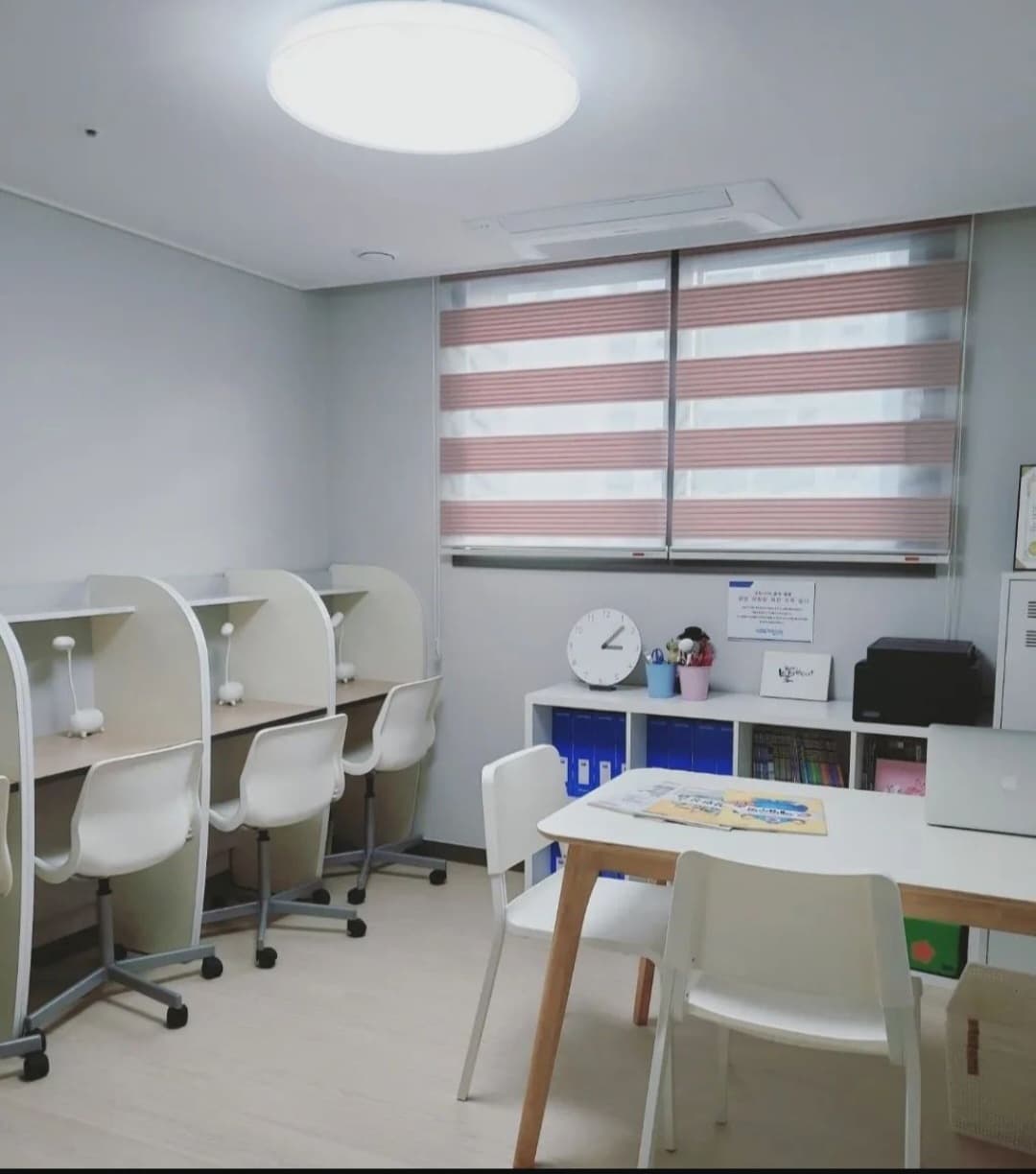 이룸 수학 사진 1