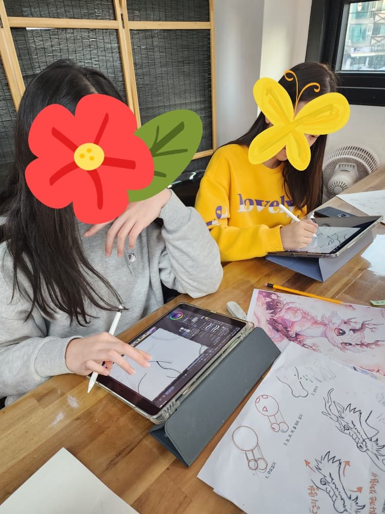 예일 미술학원 사진 1