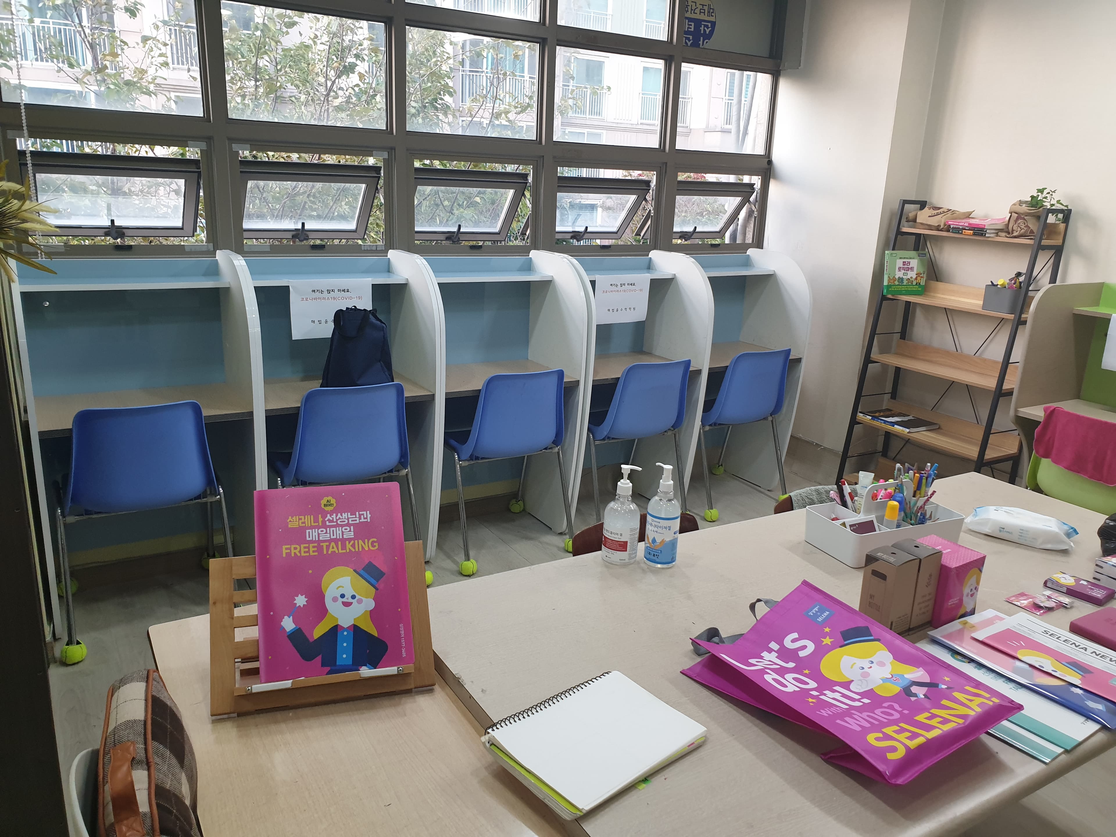 해법윤 수학학원 사진 3