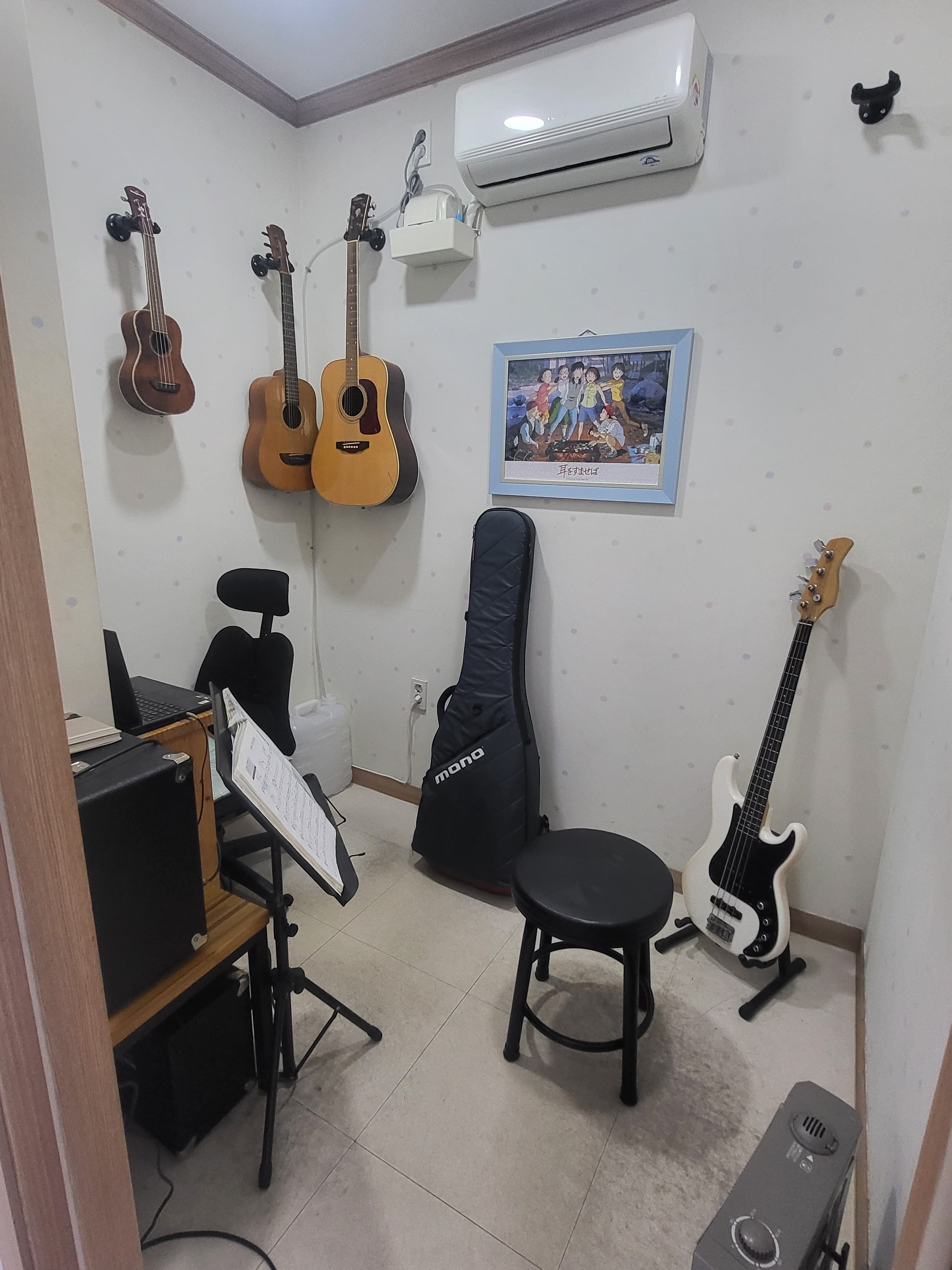 프린스 실용음악학원 사진 2