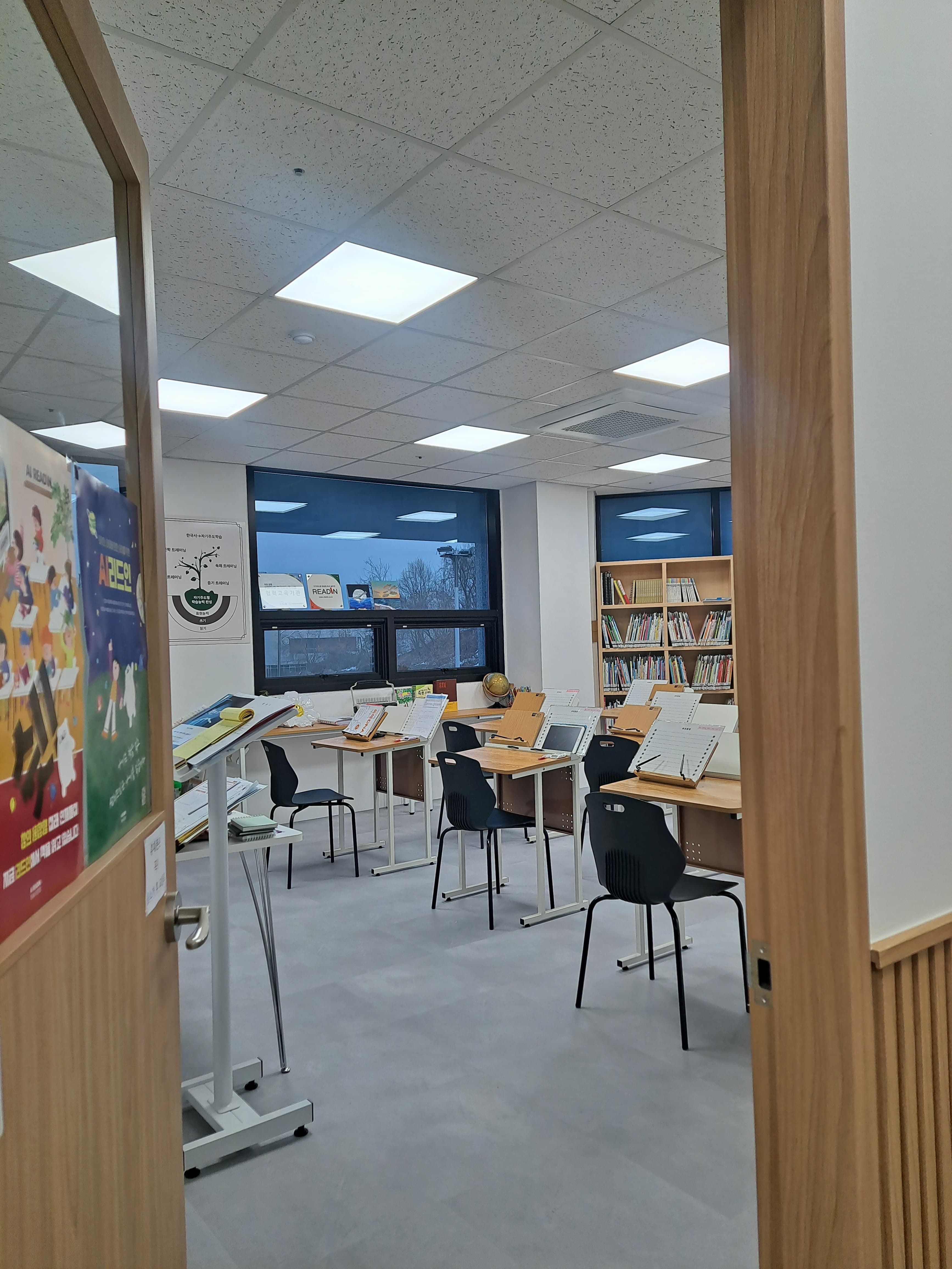 리드인 국어독서논술 학원 금암점 사진 5