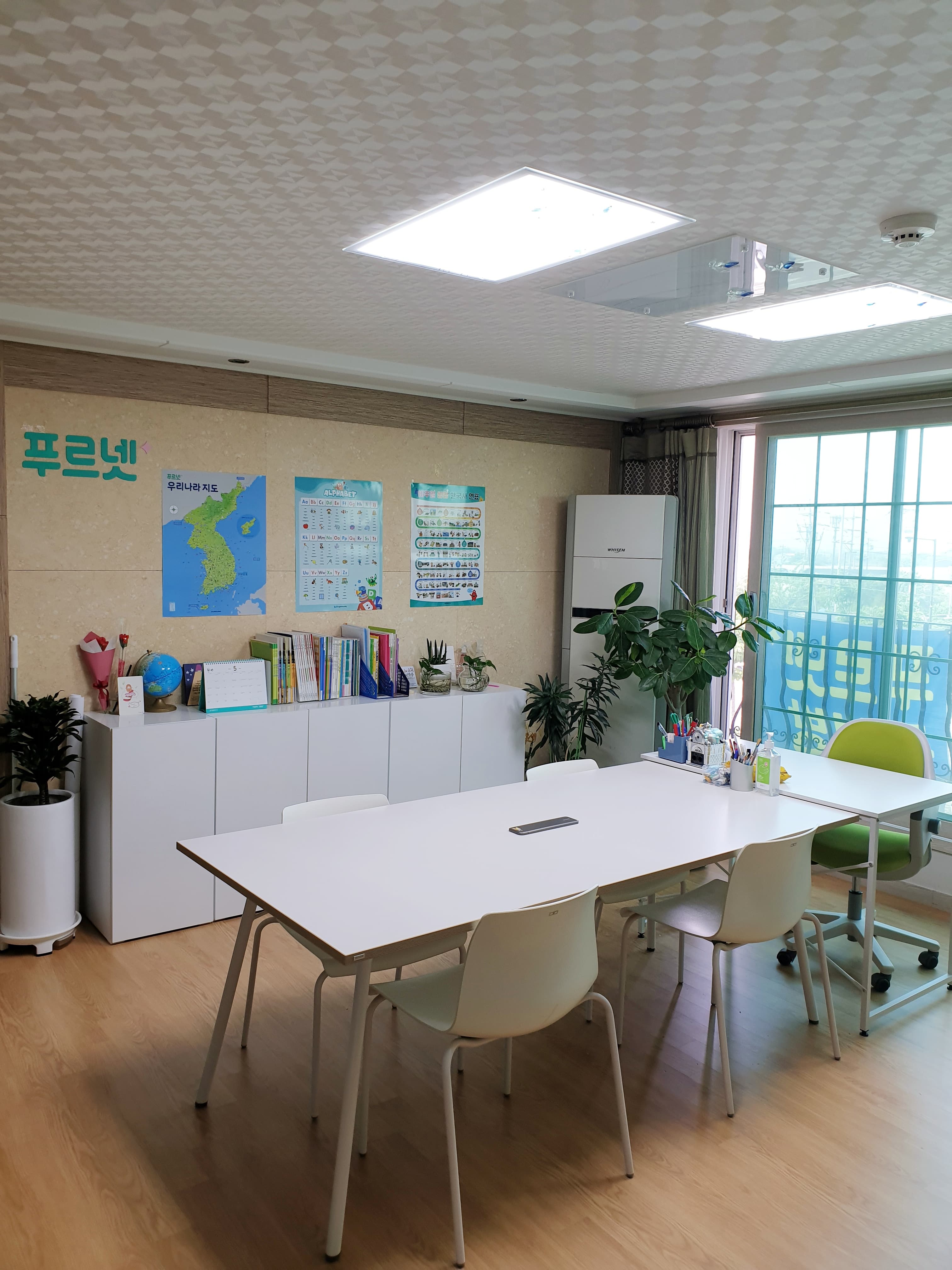 덕이 공부방 사진 1