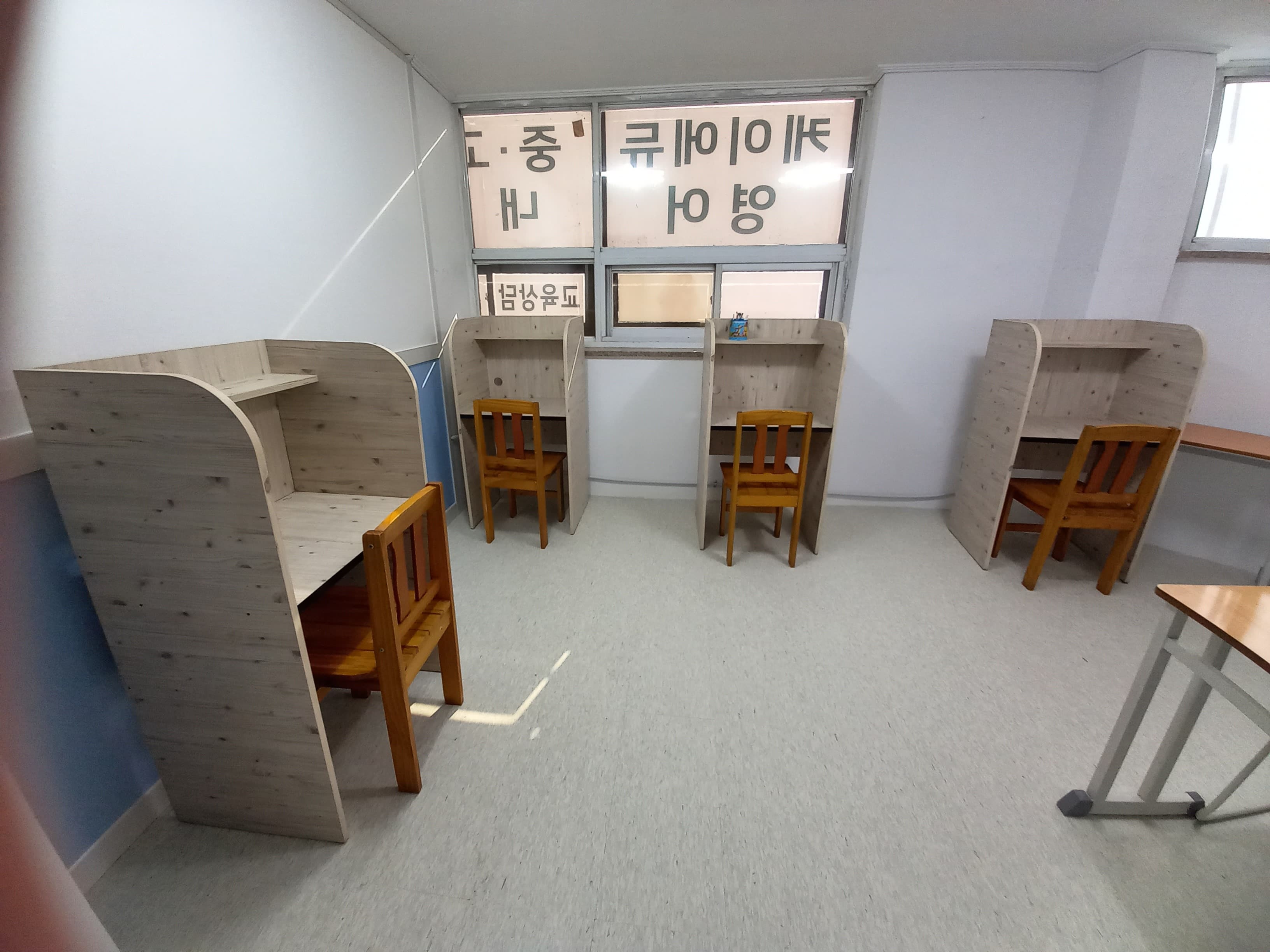 케이 에듀학원 사진 5