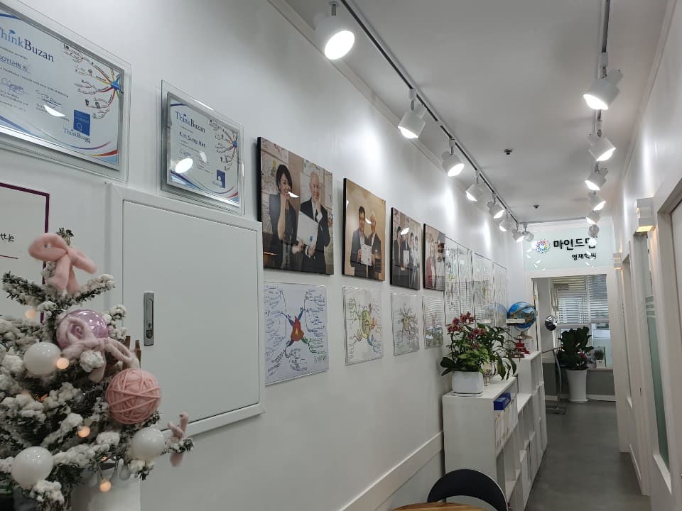마인드맵논술학원 사진 7