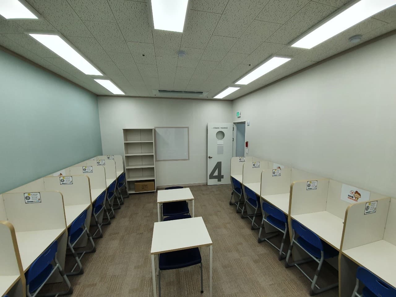 눈높이 하이캠퍼스 감일학원 사진 2