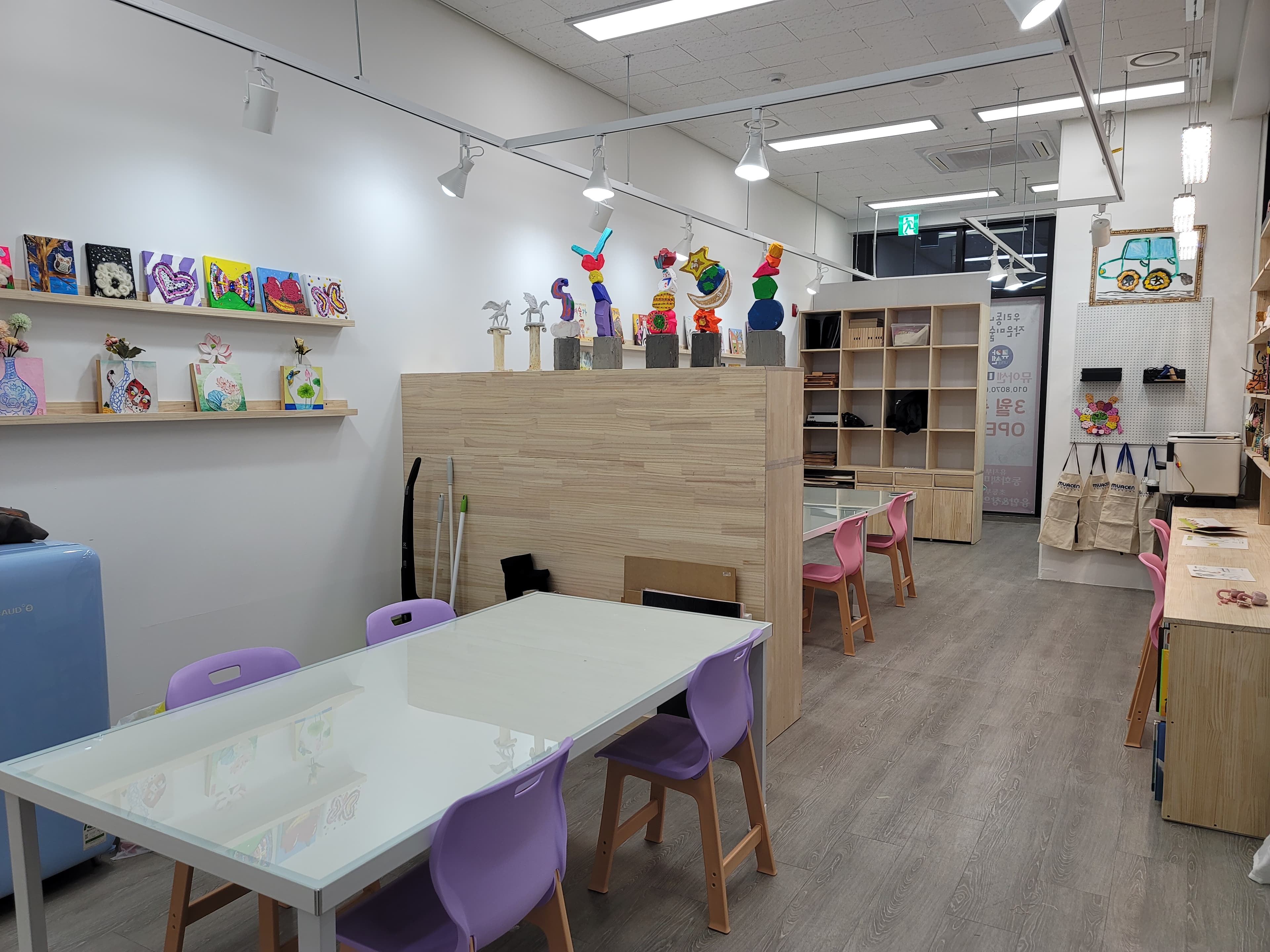 뮤아센 미술 원흥센터 사진 2